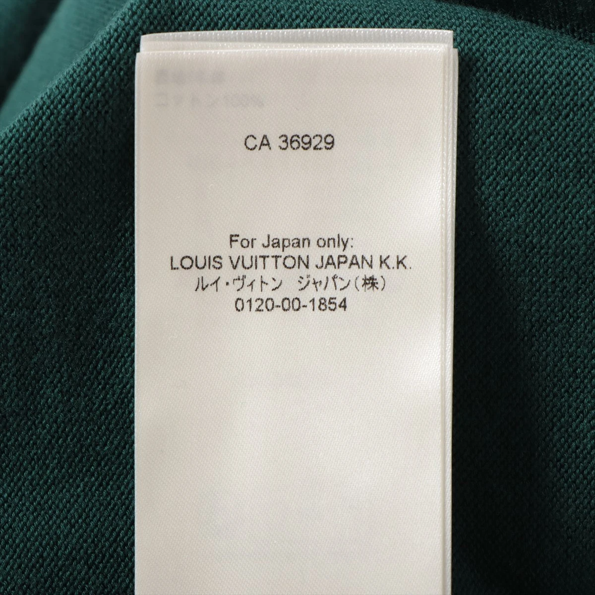 ヴィトン 23SS コットン Tシャツ L メンズ グリーン RM231MQ