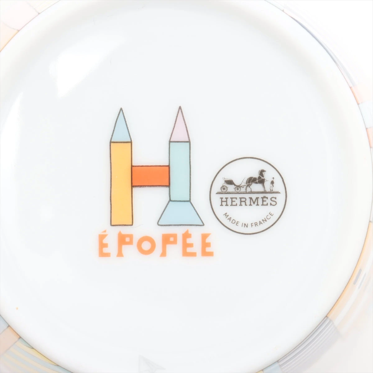 【新品未使用】エルメス 食器 エポペ 4点セット HERMES - 【新品未使用】エルメス 食器 エポペ 4点セット の通販