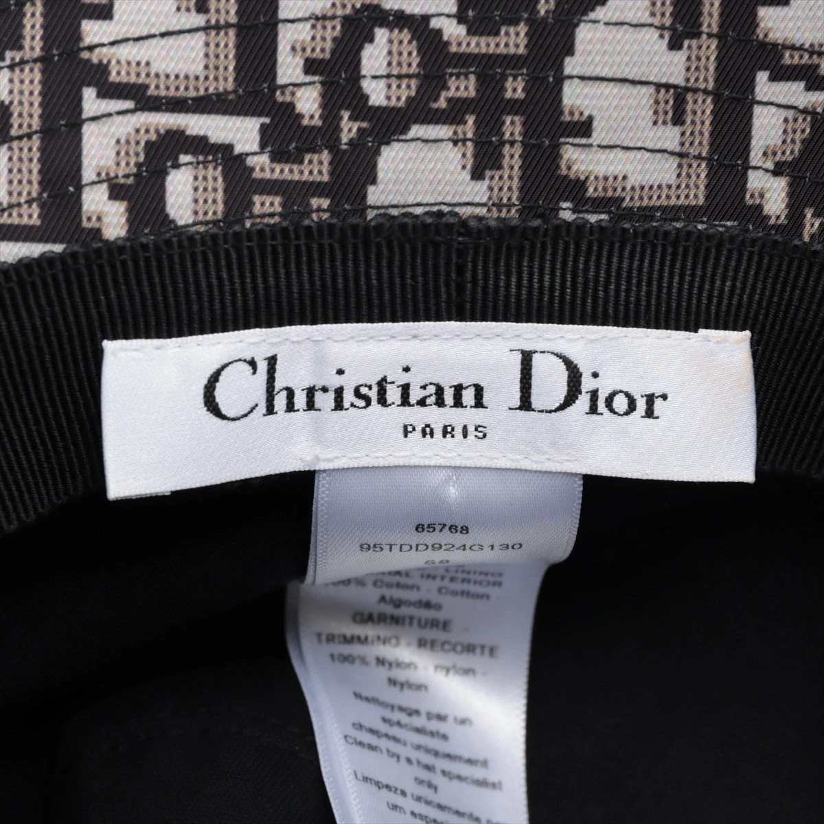 ディオール 95TDD924G130 オブリーク ハット 58 コットン×ポリエステル