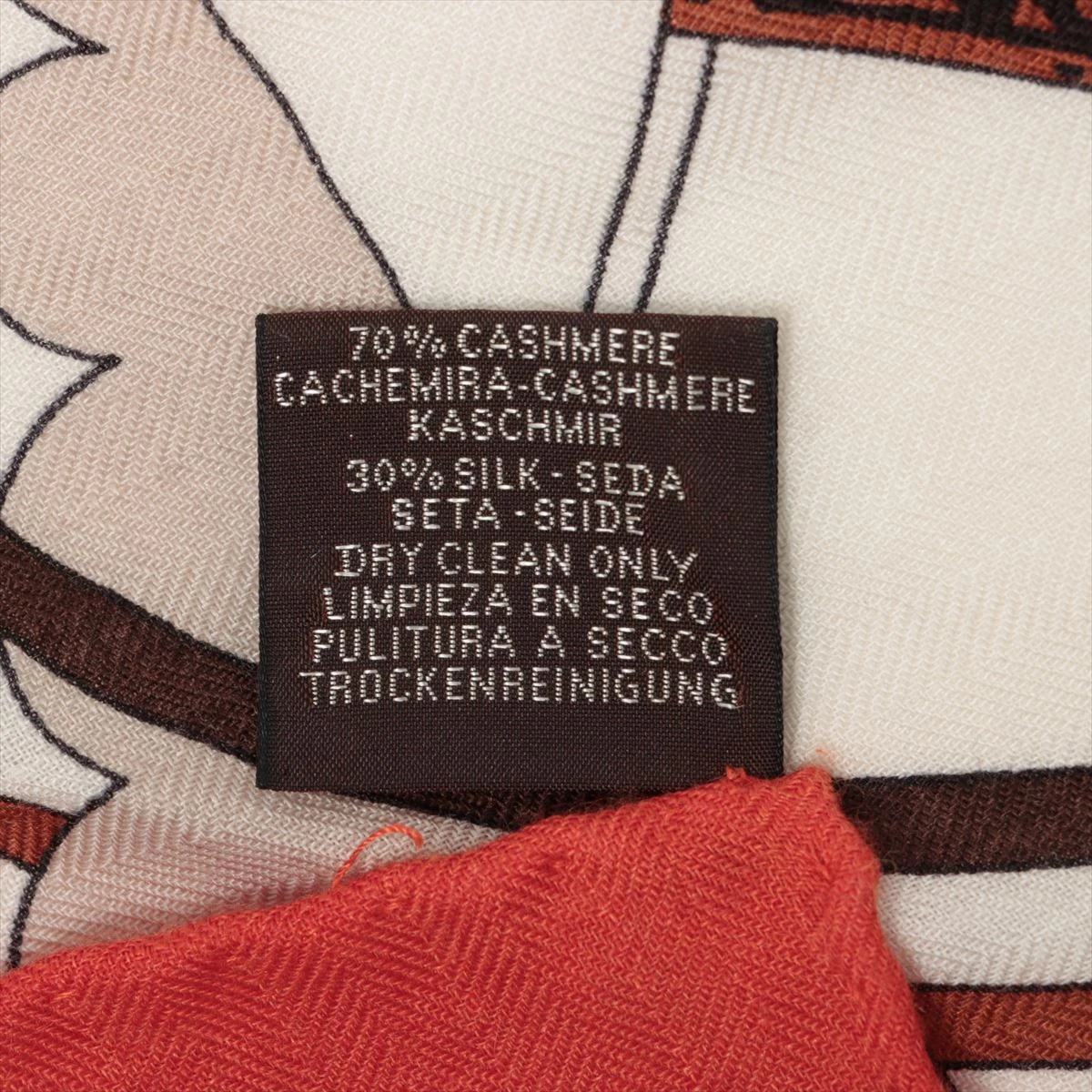 エルメス カレジェアン La Maison des Carres メゾンデカレ ストール