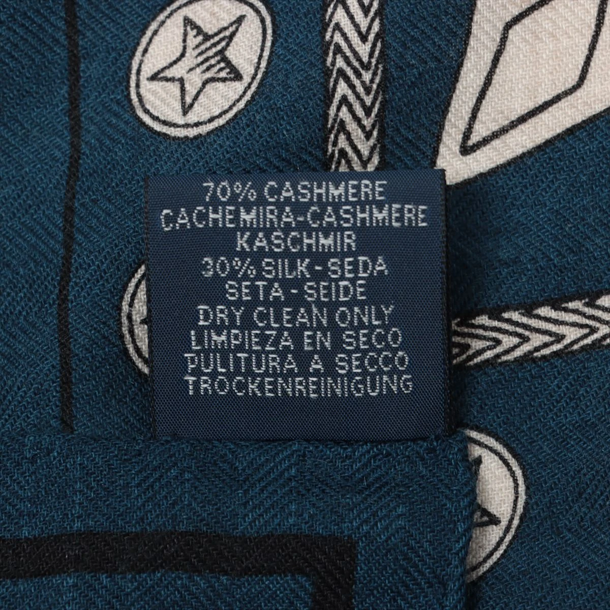 美品　エルメス　ツイリー　シルクスカーフ　ズアヴとドラゴン エルメス カレジェアン Zouaves et Dragons ズアヴとドラゴン スカーフ