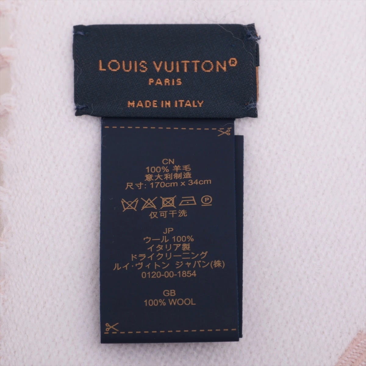 LOUIS VUITTON エシャルプ・LV エセンシャル LOUIS VUITTON ルイ・ヴィトン モノグラム エシャルプ・LV