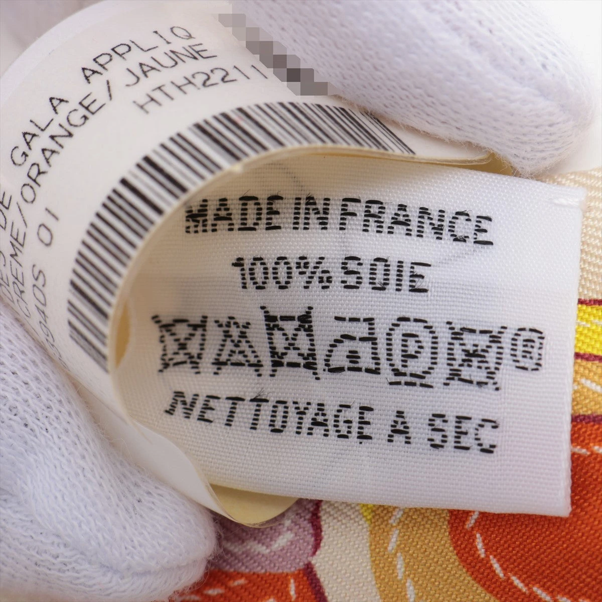 エルメス ツイリー BRIDES de GALA 式典用馬勒 スカーフ シルク