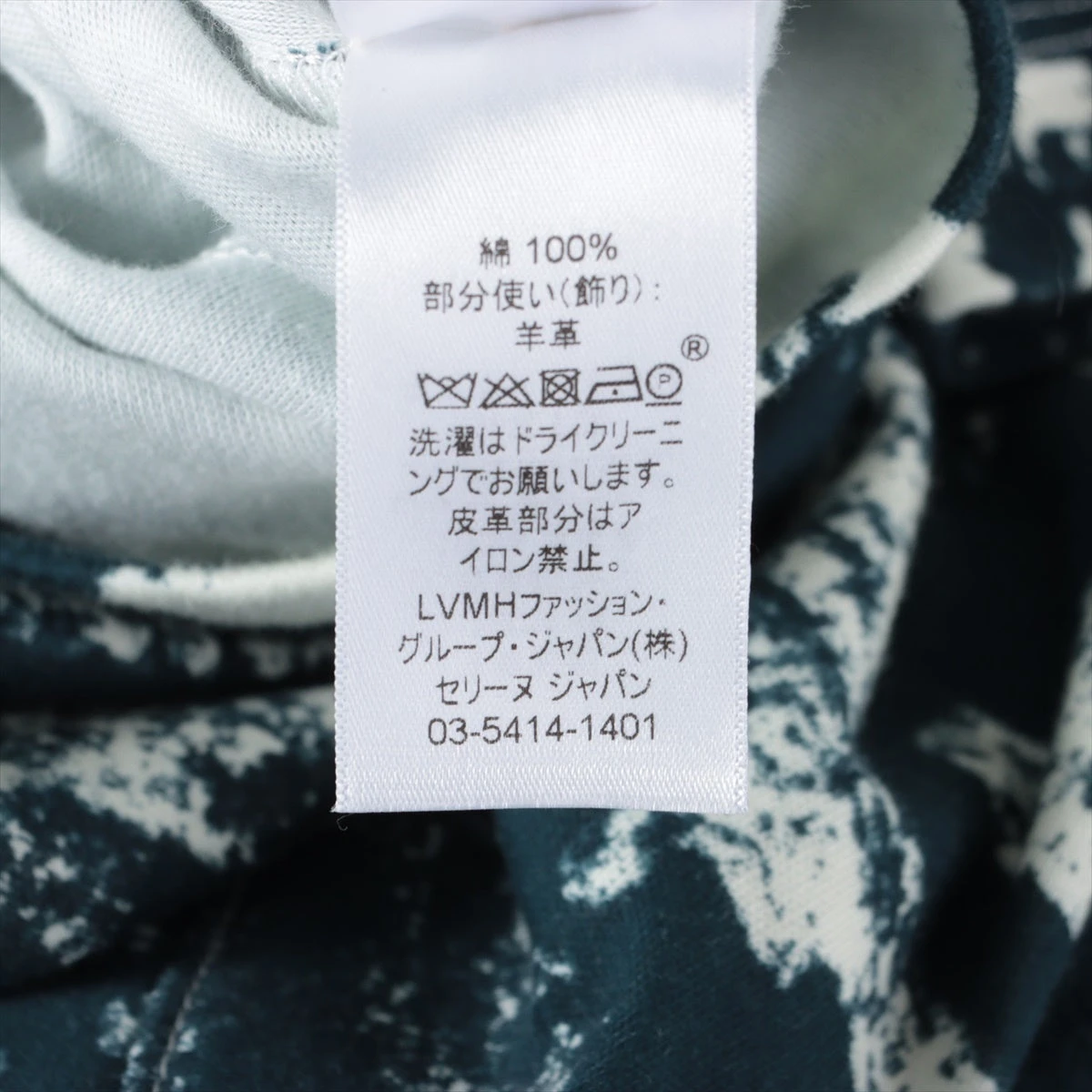セリーヌ フィービー期 コットン×レザー ワンピース S