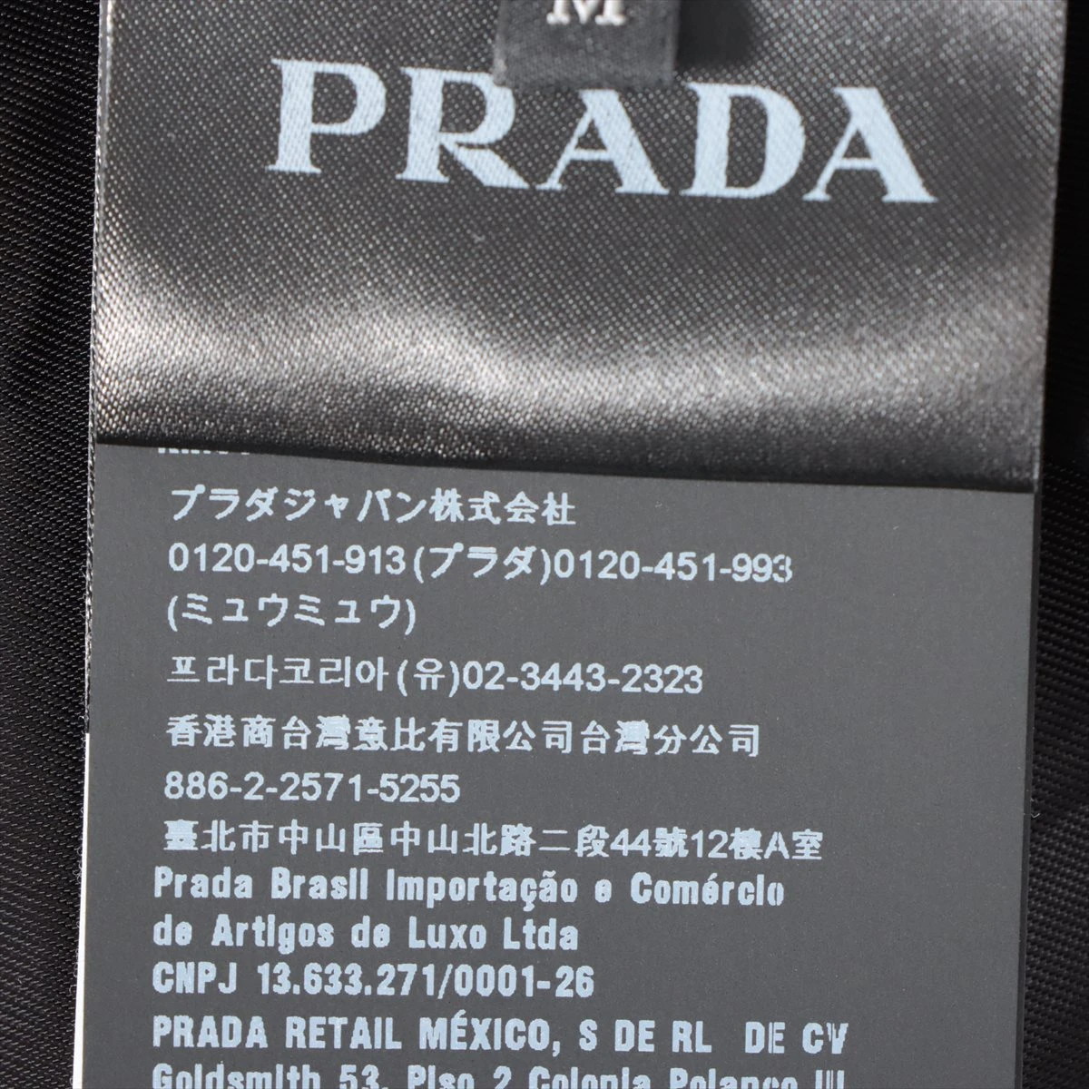 26万 22SS プラダ 三角プレート ブラック ベルベット デニム 36
