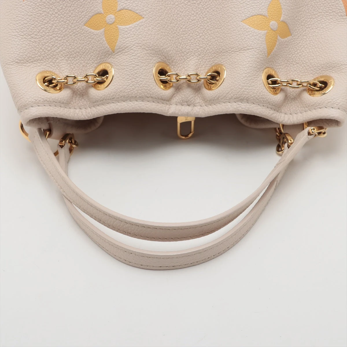 ヴィトン モノグラム アンプラント LV サマーバンドル M46545 RFID反応 