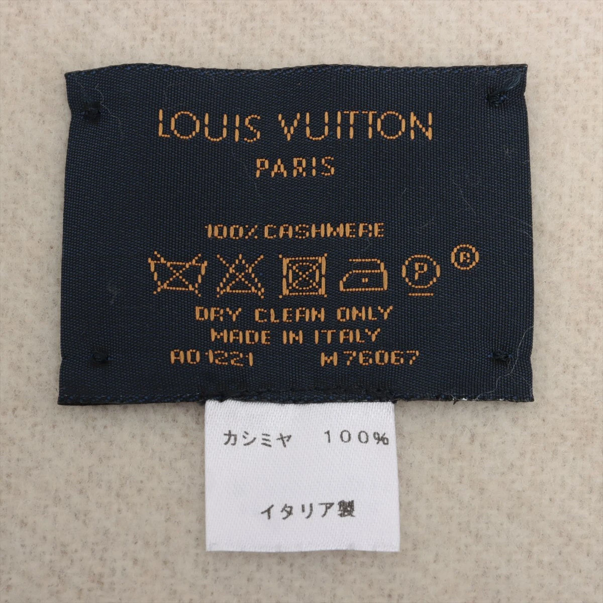 ヴィトン M76067 エシャルプ レイキャビック AO1221 マフラー