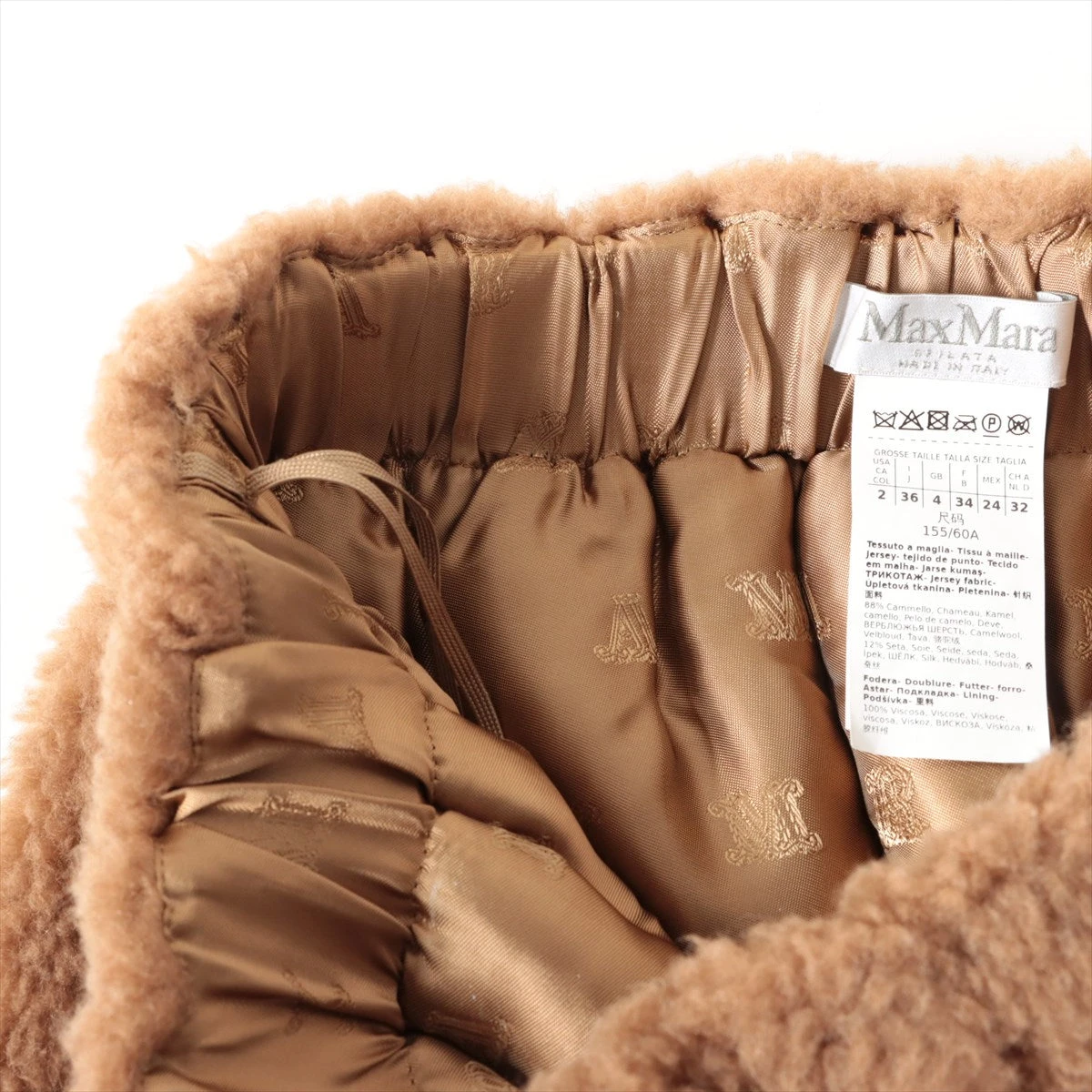 マックスマーラ テディベア キャメル×シルク スカート J36 レディース