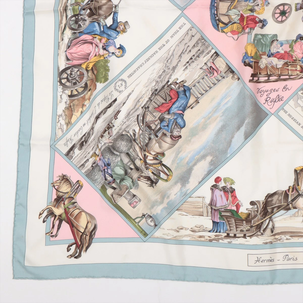 エルメスカレ90 Voyages En Russie