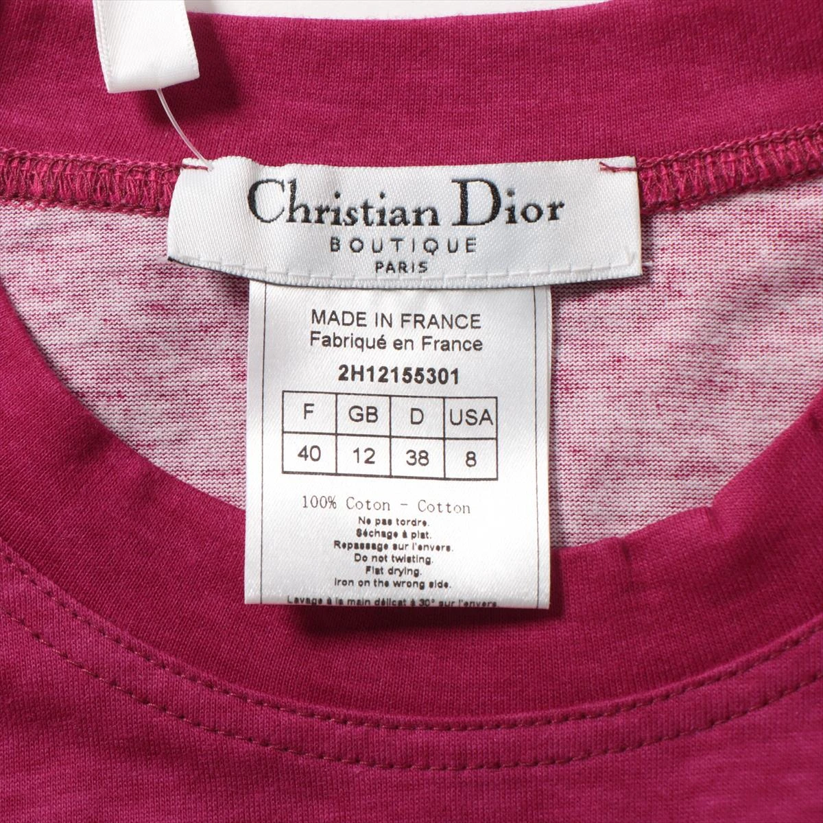 Dior ディオール タンクトップ 中古 ピンク ロゴ F40