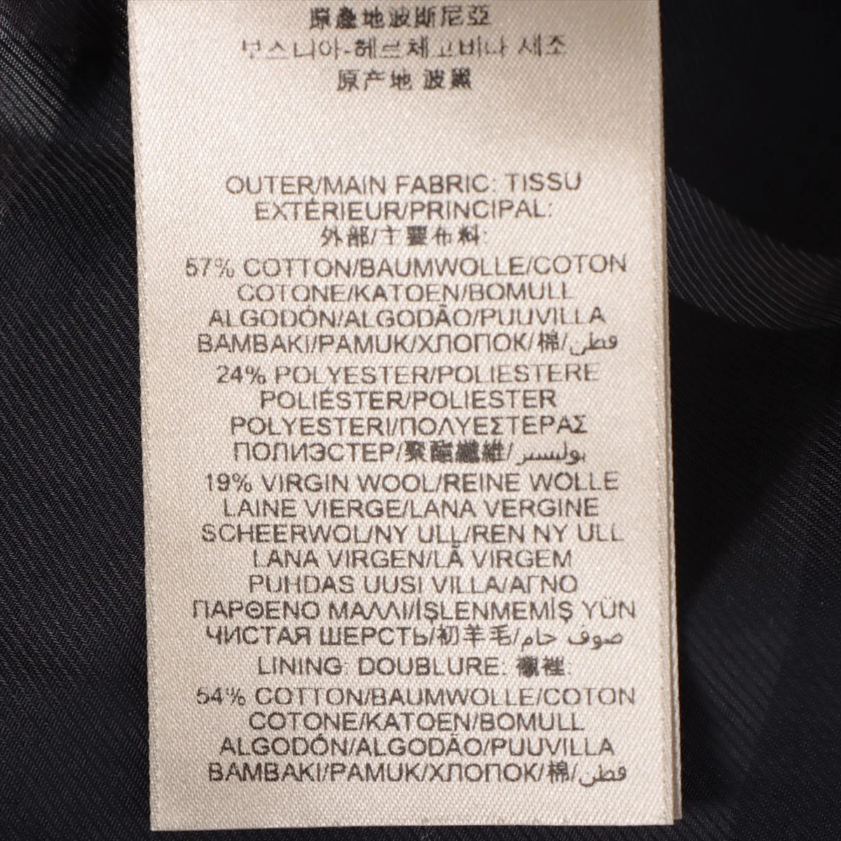 バーバリーブリット コットン×ポリエステル トレンチコート