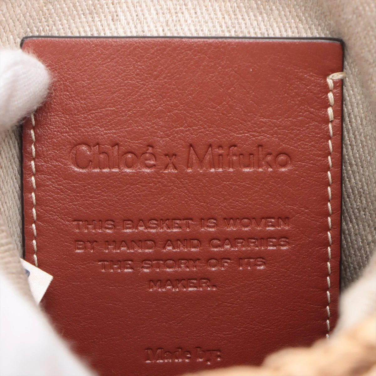 See By 組み直し Chloe ショルダーバッグ - オレンジxベージュ 【古着  