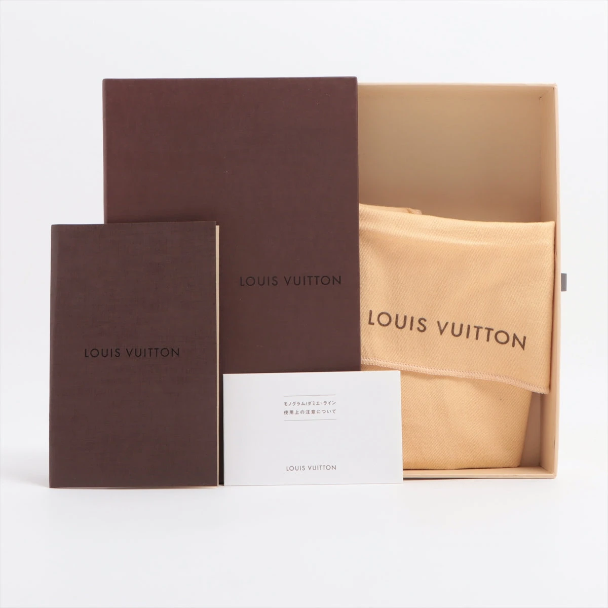 ヴィトン モノグラム ポルトフォイユサラエトワール M66556 ブラウン  