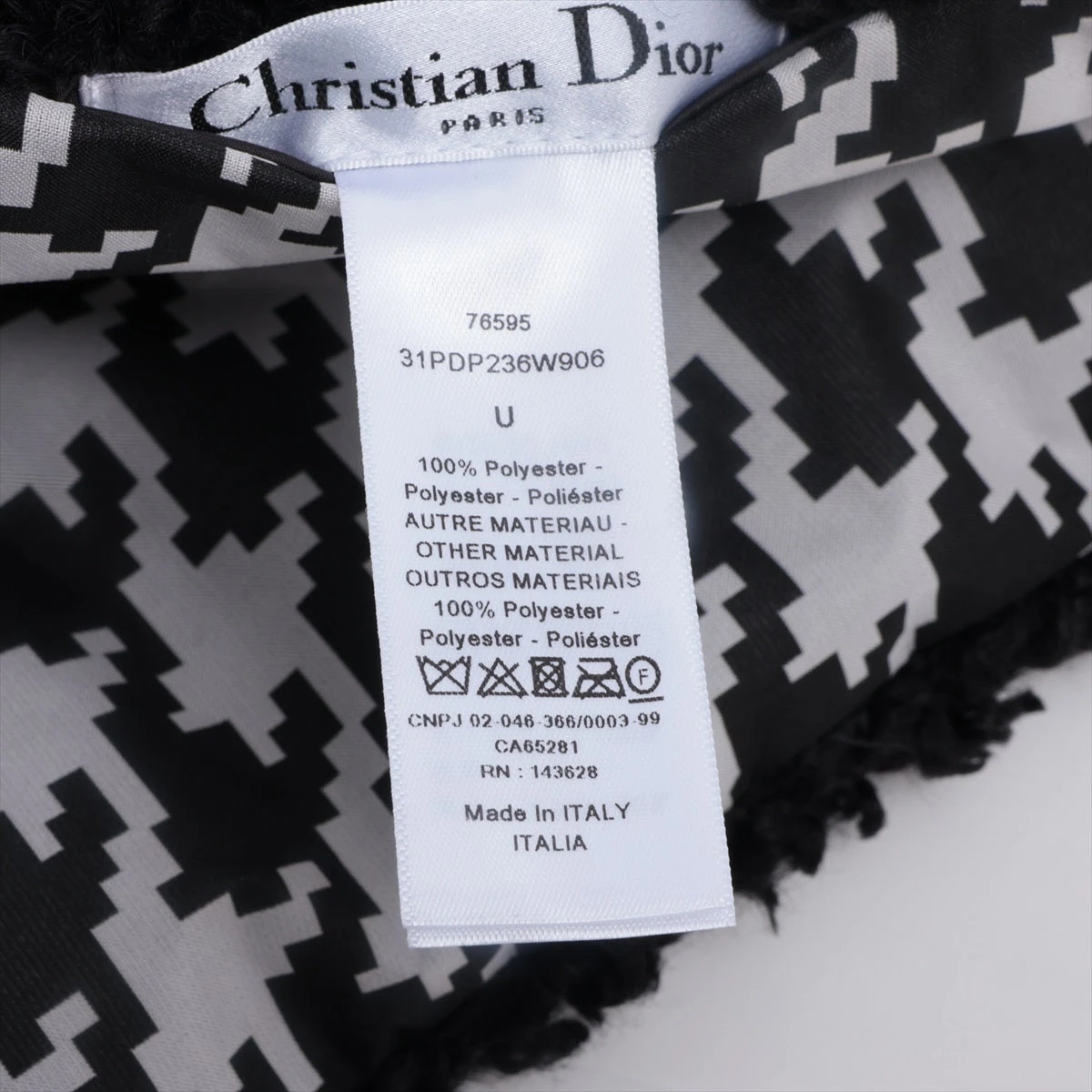 ディオール ロゴ マフラー ポリエステル ブラック A2868497｜中古