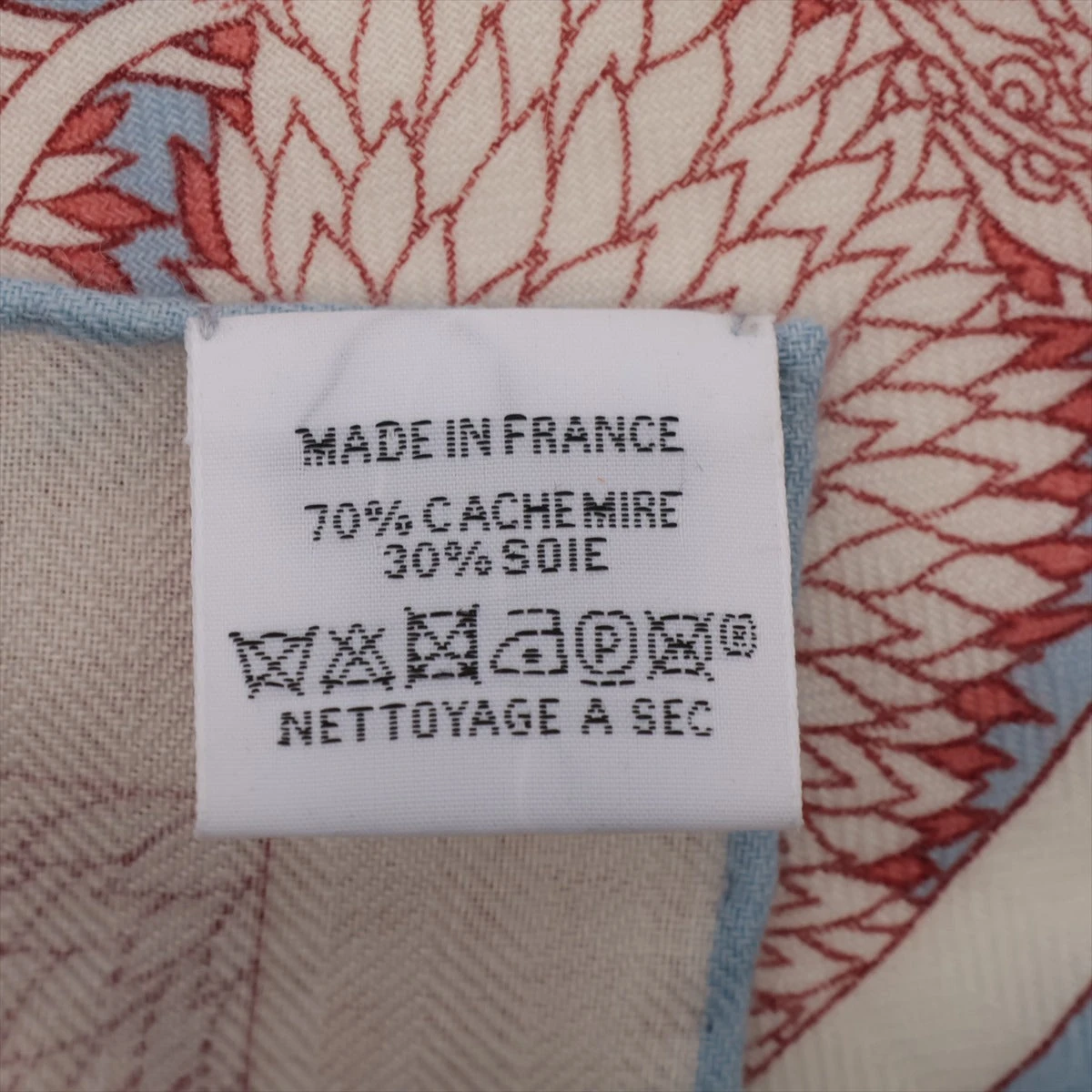 国内買付 ★HERMES★ カレジェアン カシミアシルク 自然回帰 HERMES - 新品未使用 人気 エルメス カレジェアン カシミア