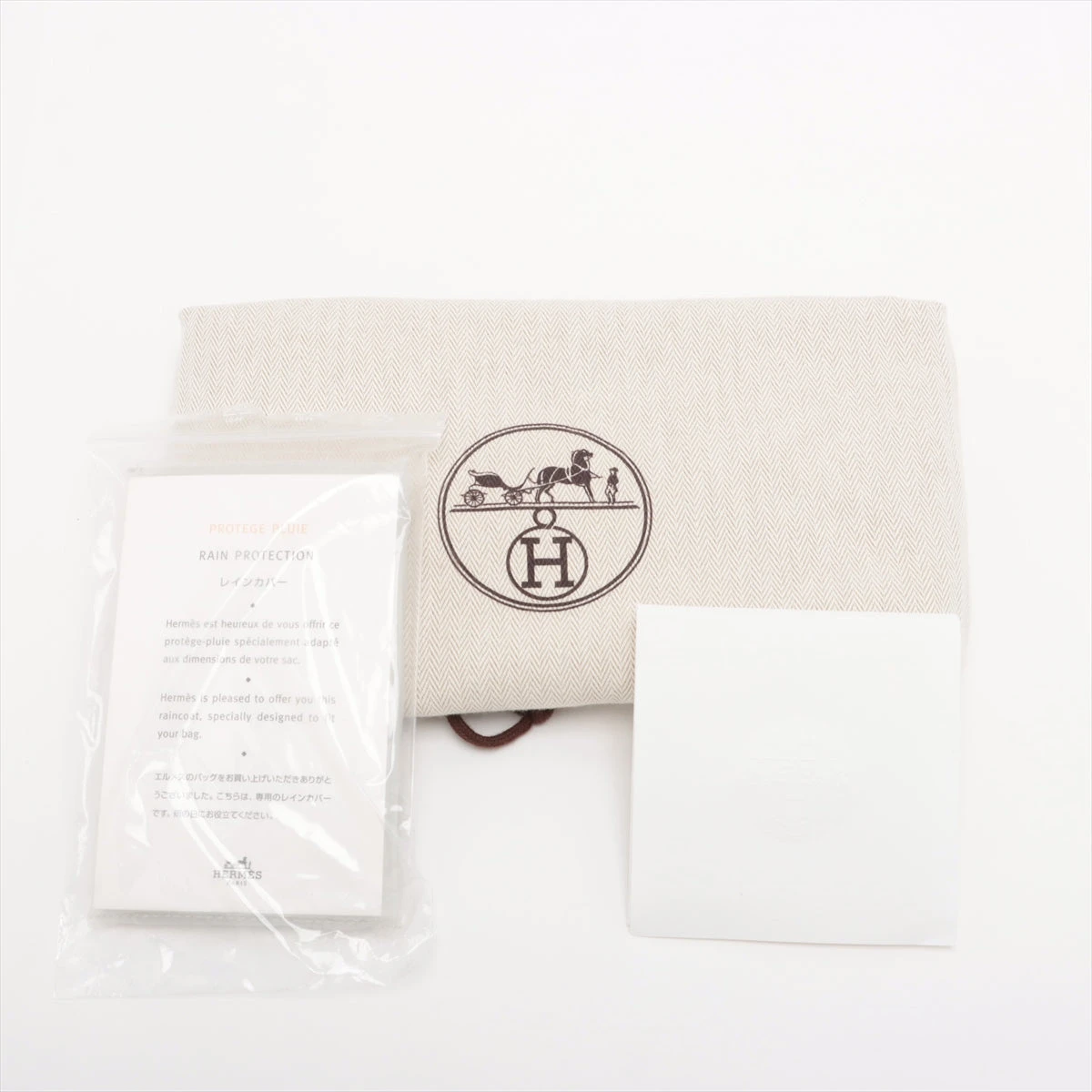 Hermes エルメス Licol リコル 17 STAMP D【新品同様】 楽天市場】エルメス HERMES リコル エルメス 17 Licol