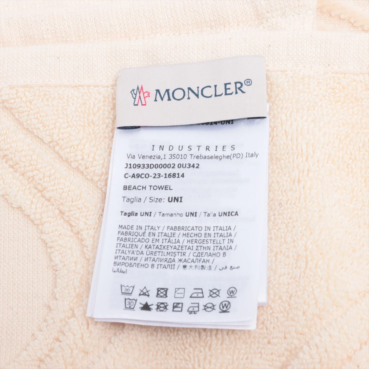 超希少 【非売品】moncler モンクレール タオル ブランケット
