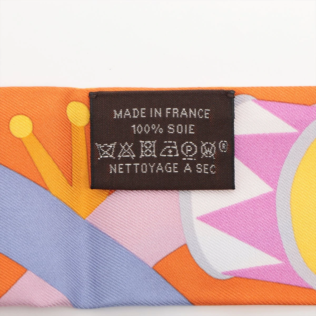 【美品】エルメスHERMESツイリーパラード アン ファンファーレ エルメス ツイリー パラードアンファンファーレ Parade en