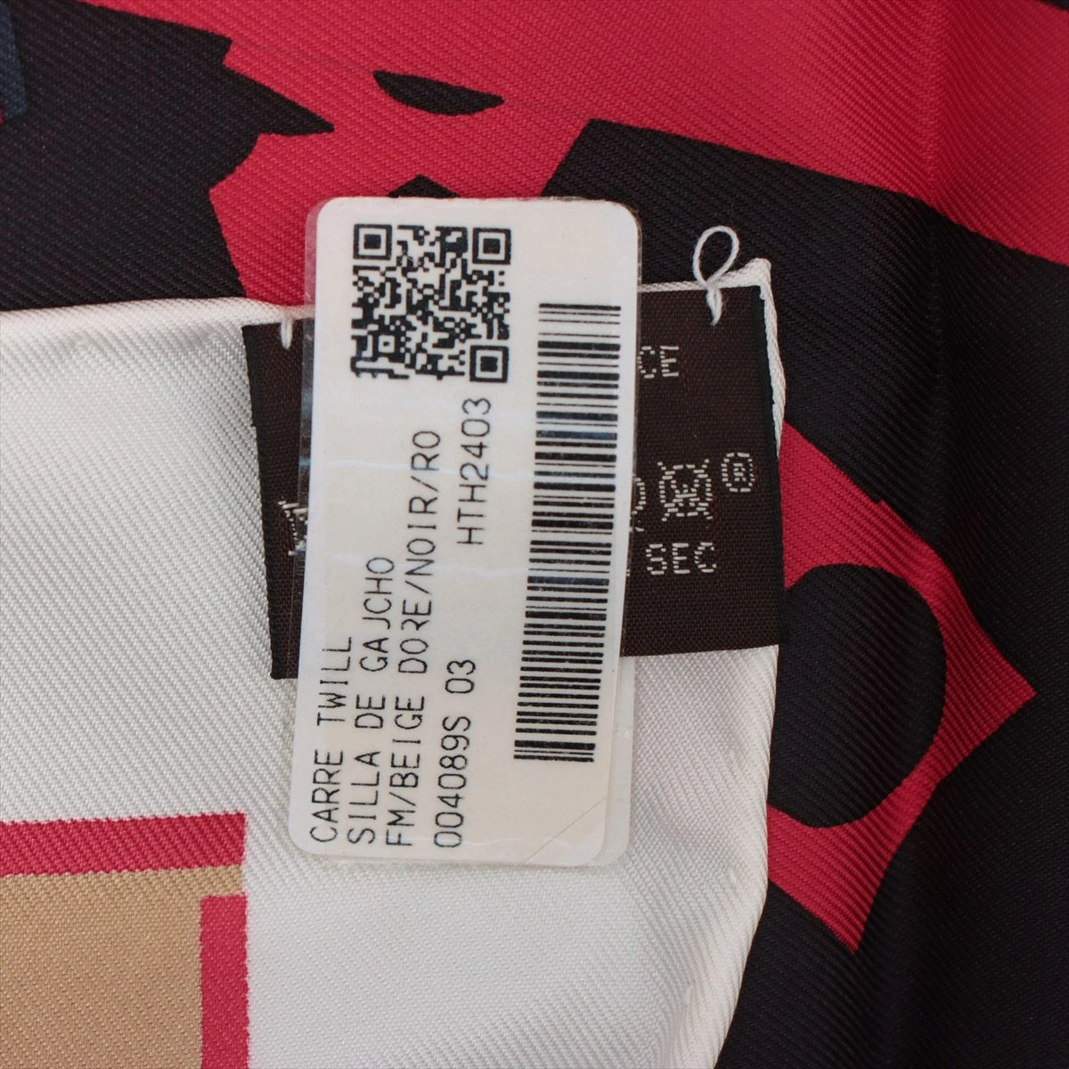 エルメス カレ90 Silla de Gauchoガウチョの鞍 スカーフ シルク