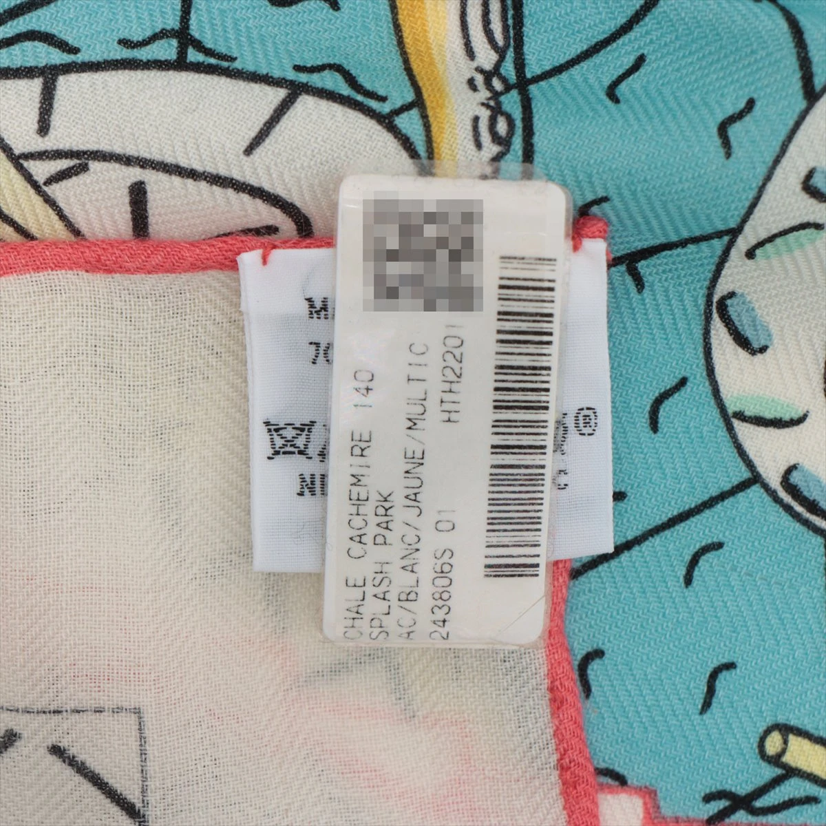 エルメス カレジェアン SPLASH PARK スプラッシュパーク