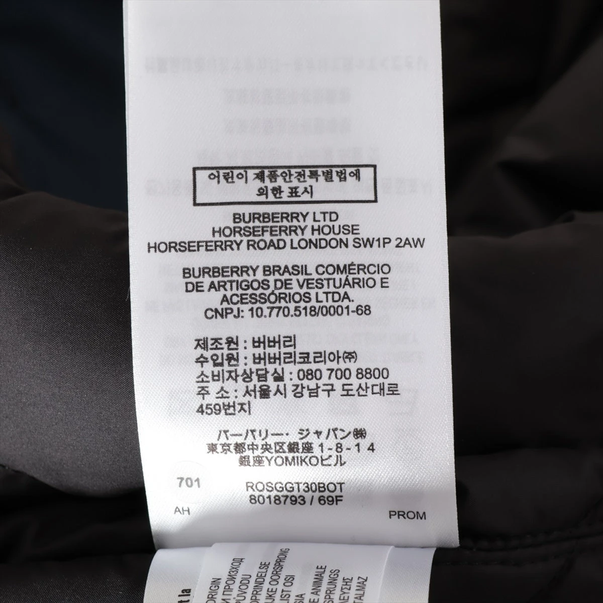 バーバリー ティッシ期 ポリエステル トレンチコート 44 メンズ