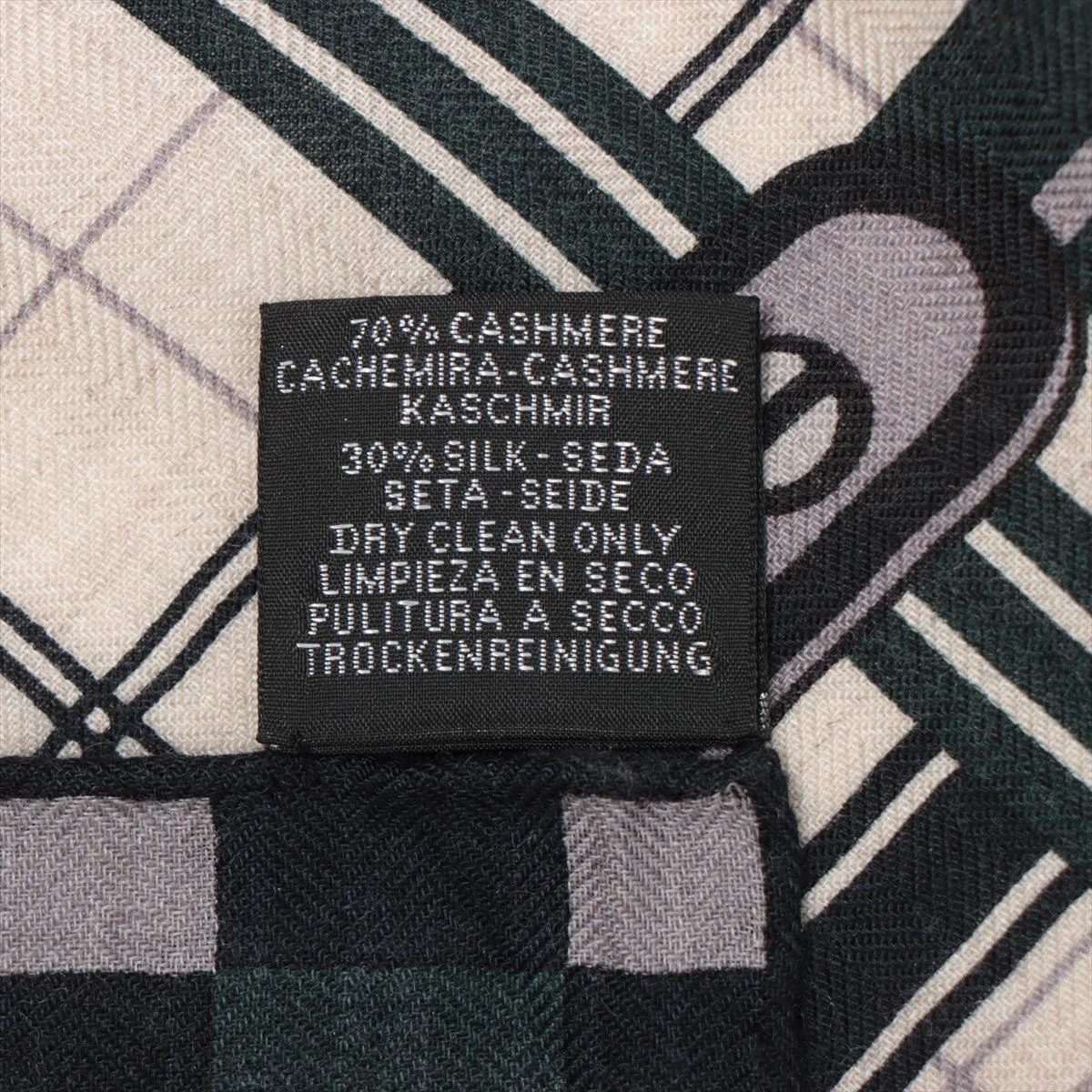 エルメス カレジェアン Rue du Sellier ストール カシミヤ×シルク