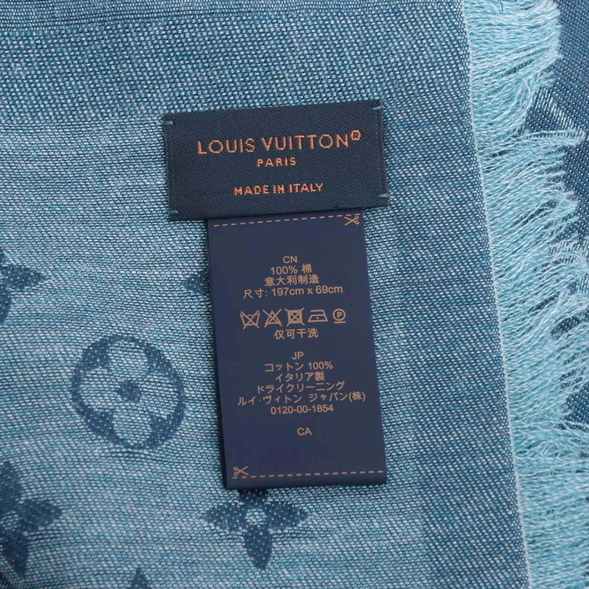 LOUIS VUITTON ストール・モノグラム エッセンシャル ブルー ストール・モノグラム エッセンシャル S00｜ルイ・ヴィトン 公式