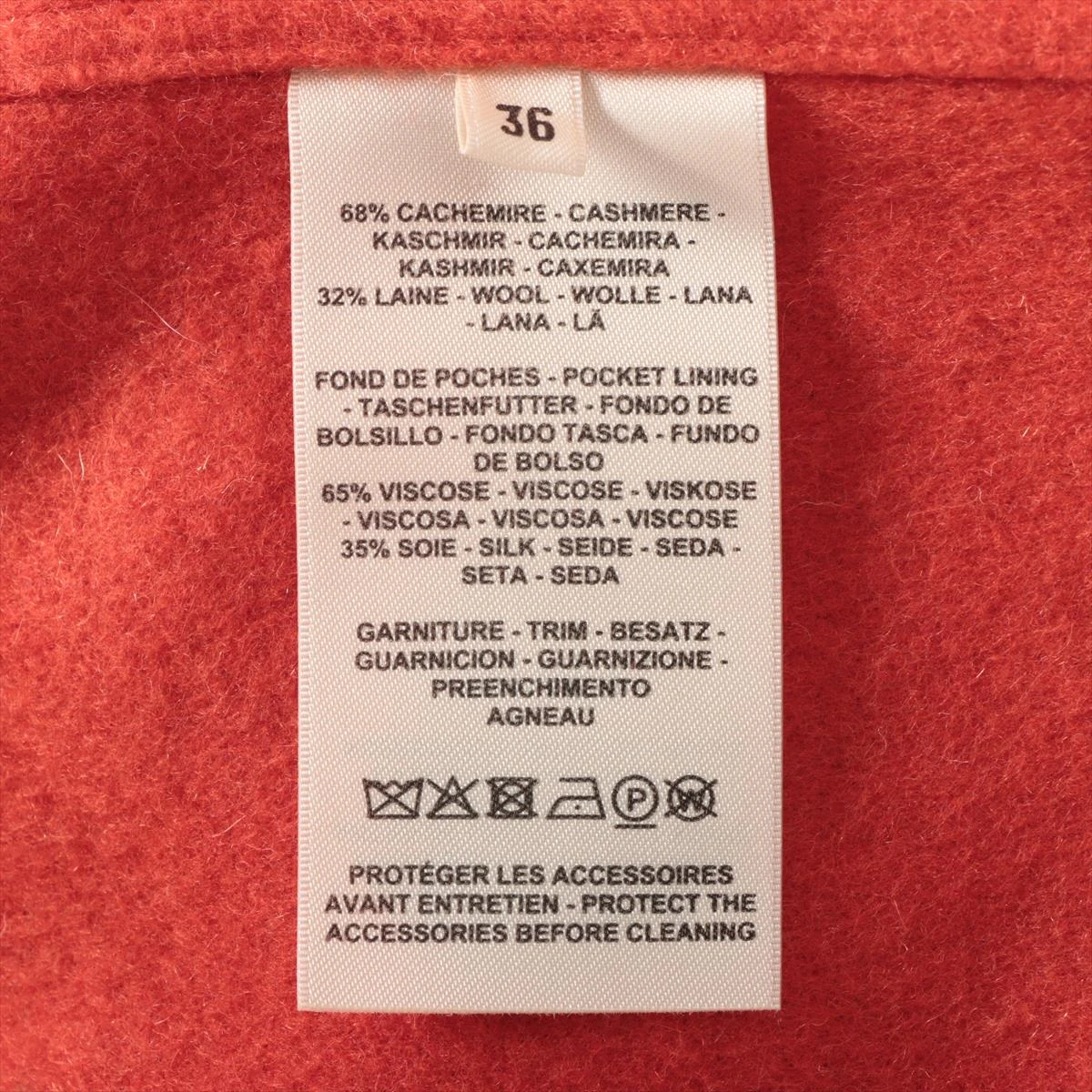 HERMES 美品☆HERMES エルメス カシミヤ100％ セリエボタン