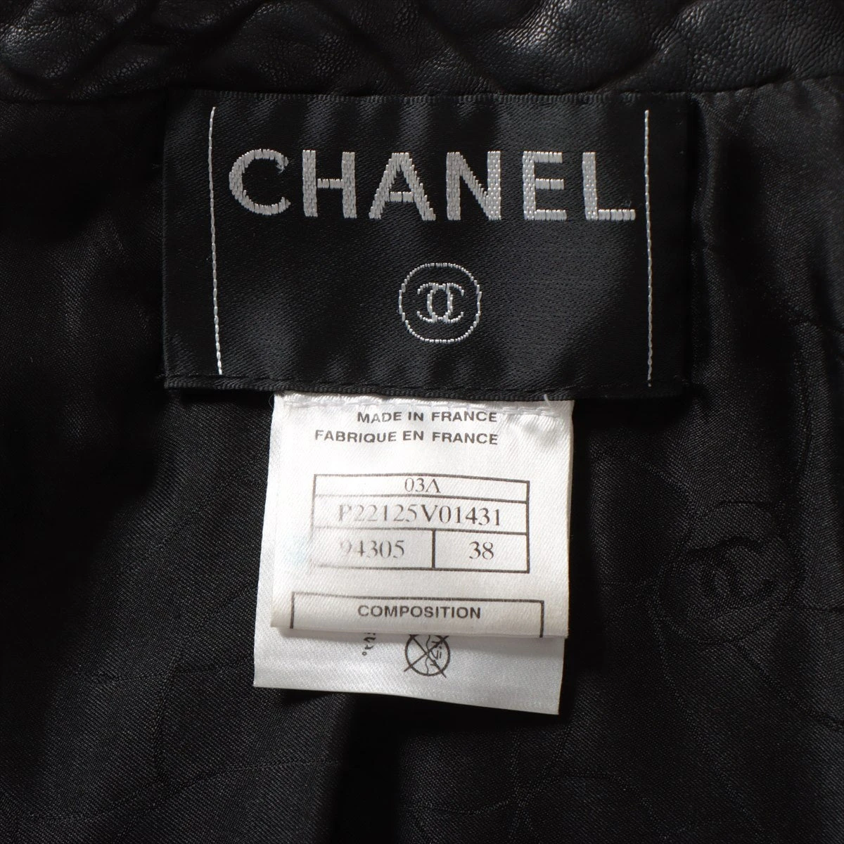 美品 CHANEL フェイクレザー クロコ型押し ココマーク ジャケット 38 CHANEL 極美品△CHANEL シャネル G37387 ベロクロ ココマーク