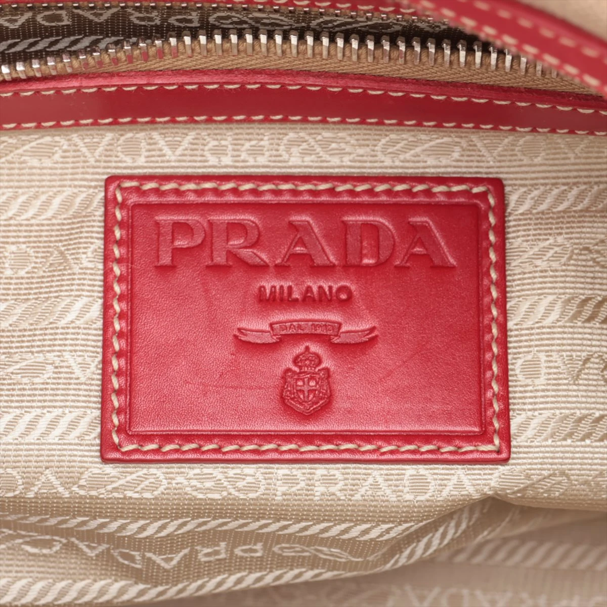 H2606 未使用 プラダ ロゴジャガード キャンバス レザー ポーチ プラダ ロゴジャガード キャンバス×レザー ハンドバッグ ベージュ