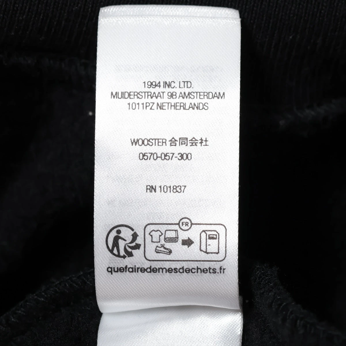 1994-1998 プルーフセットロット | グリーンボックス | COA付き