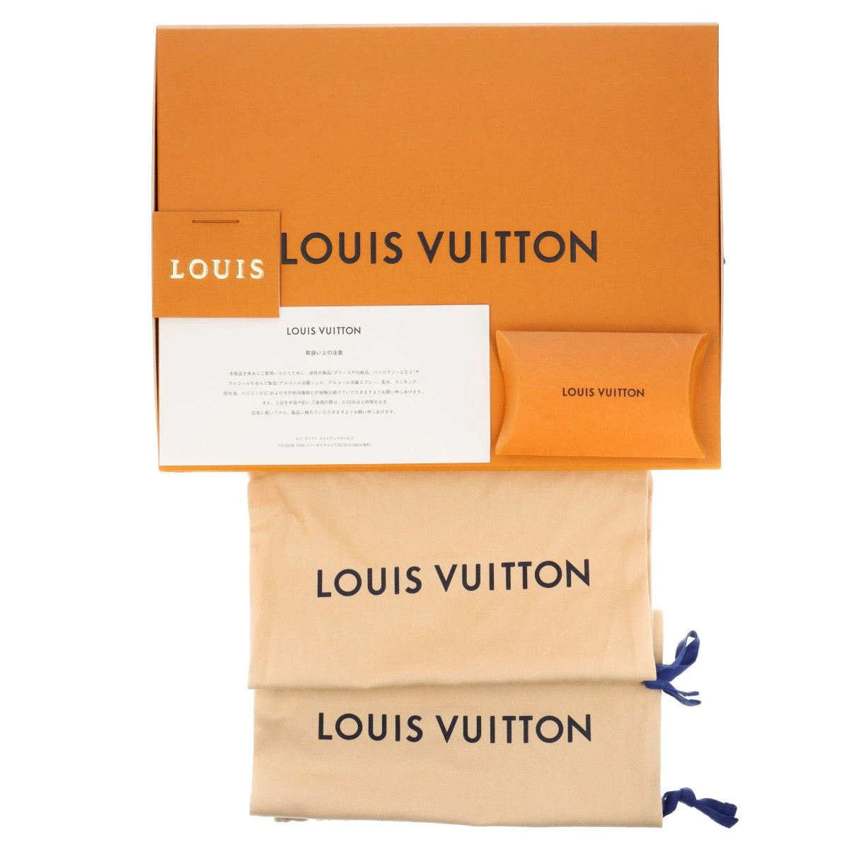 ヴィトン×NIGO LVトレイナーライン 21年 レザー×デニム スニーカー 6.5