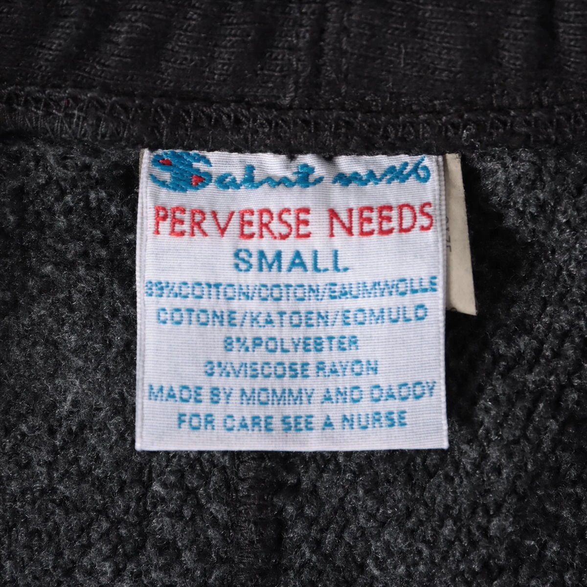 セントマイケル 23AW コットン×ポリエステル セットアップ L/S メンズ 