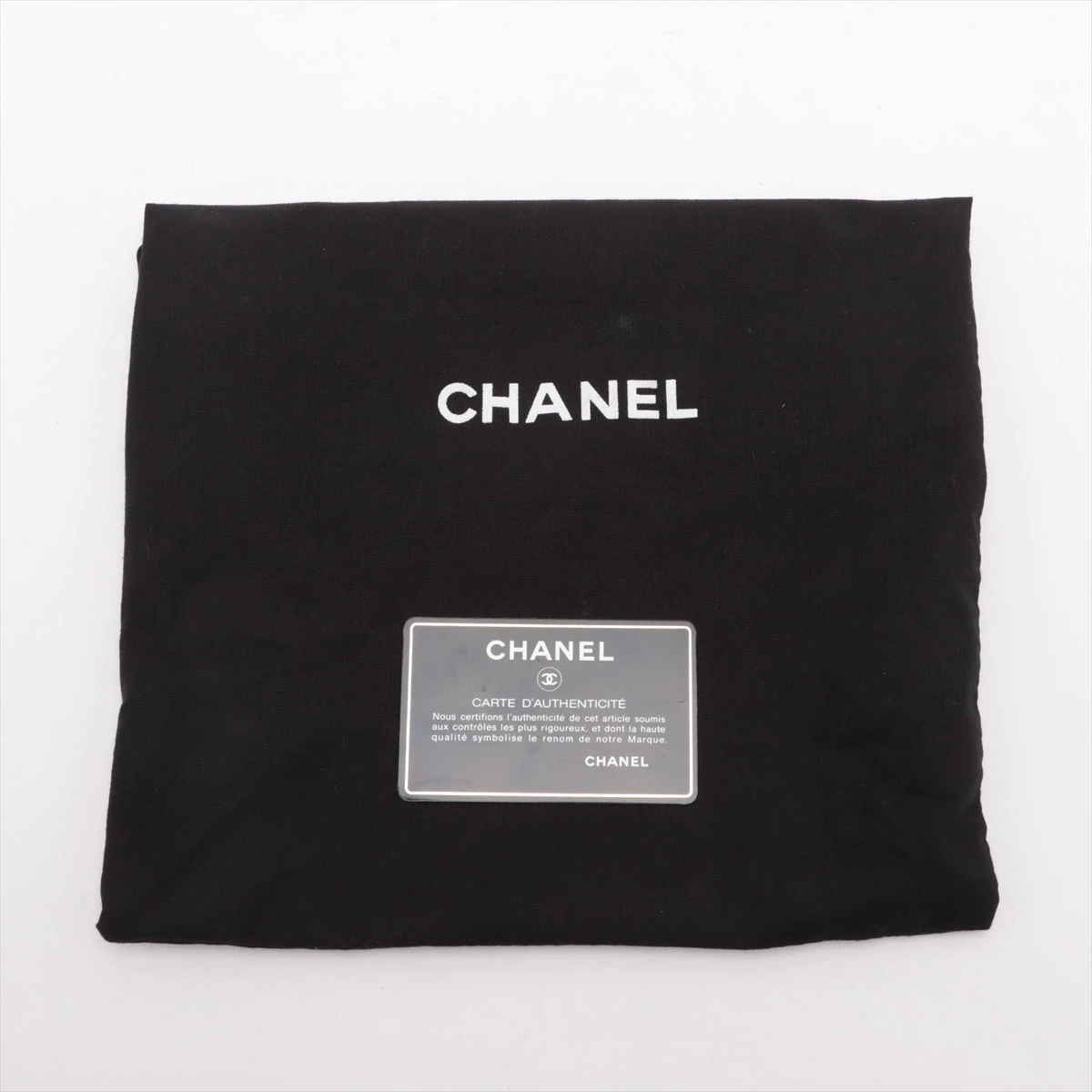 CHANEL シャネル ダブルフラップバッグ マトラッセ パテントレザー 25 シャネル マトラッセ 2.55 マキシ パテントレザー ダブル