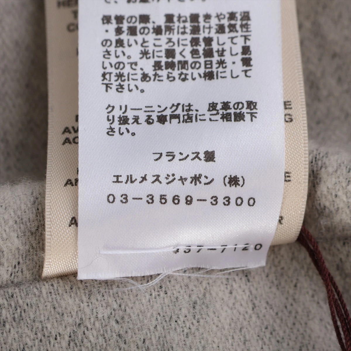 エルメス 23AW ウール ダッフルコート 38 レディース ブルー 3H0149DK