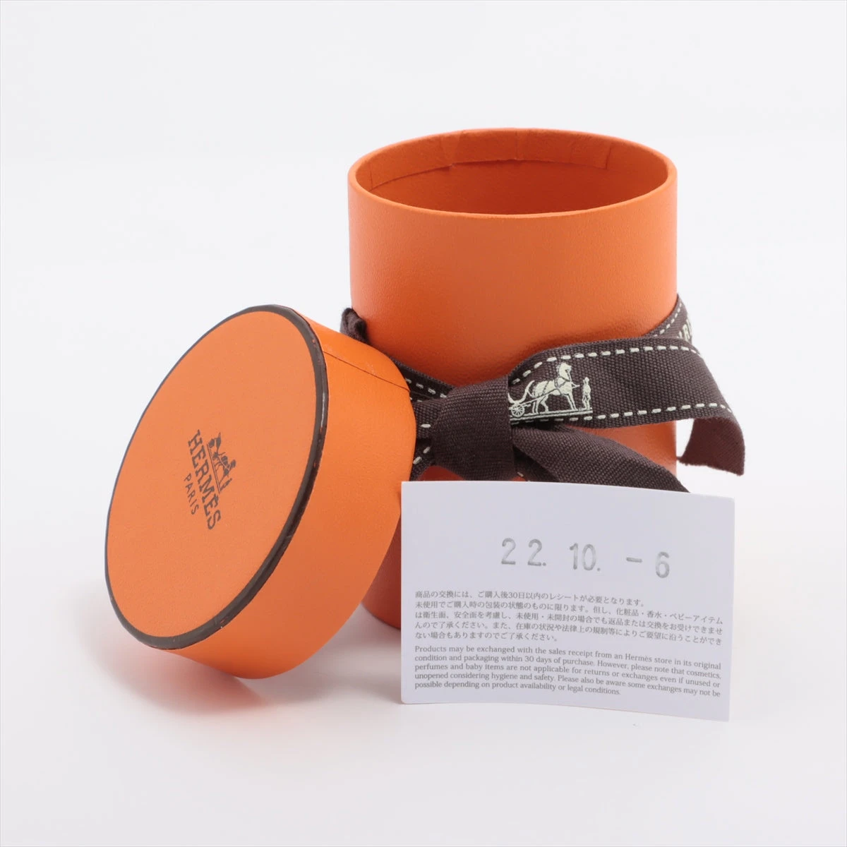 HERMES エルメス ツイリー HERMES Factory Suite HERMES エルメス スカーフ ツイリー 『HERMES Factory Suite