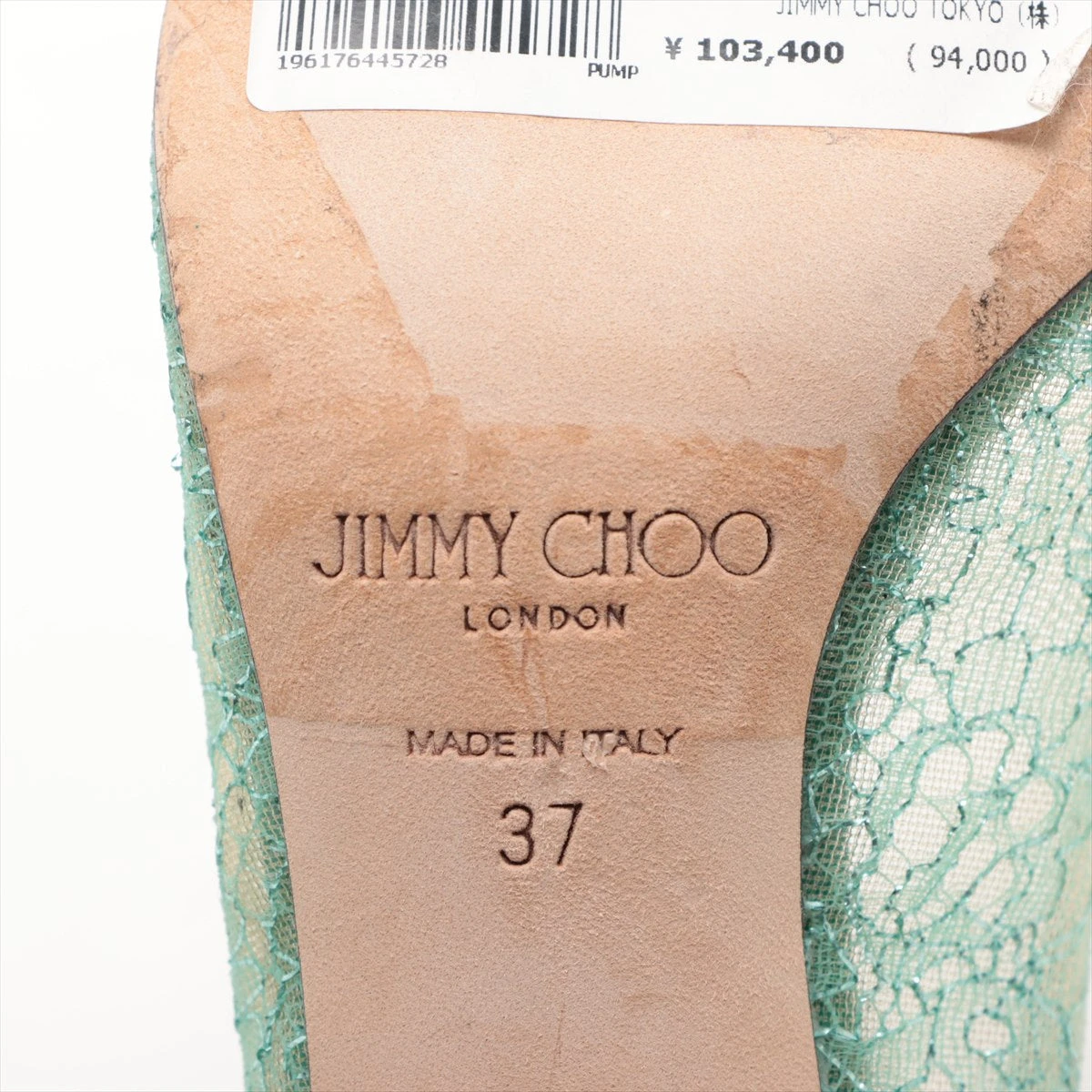 ジミーチュウ レース×レザー パンプス 37 レディース グリーン