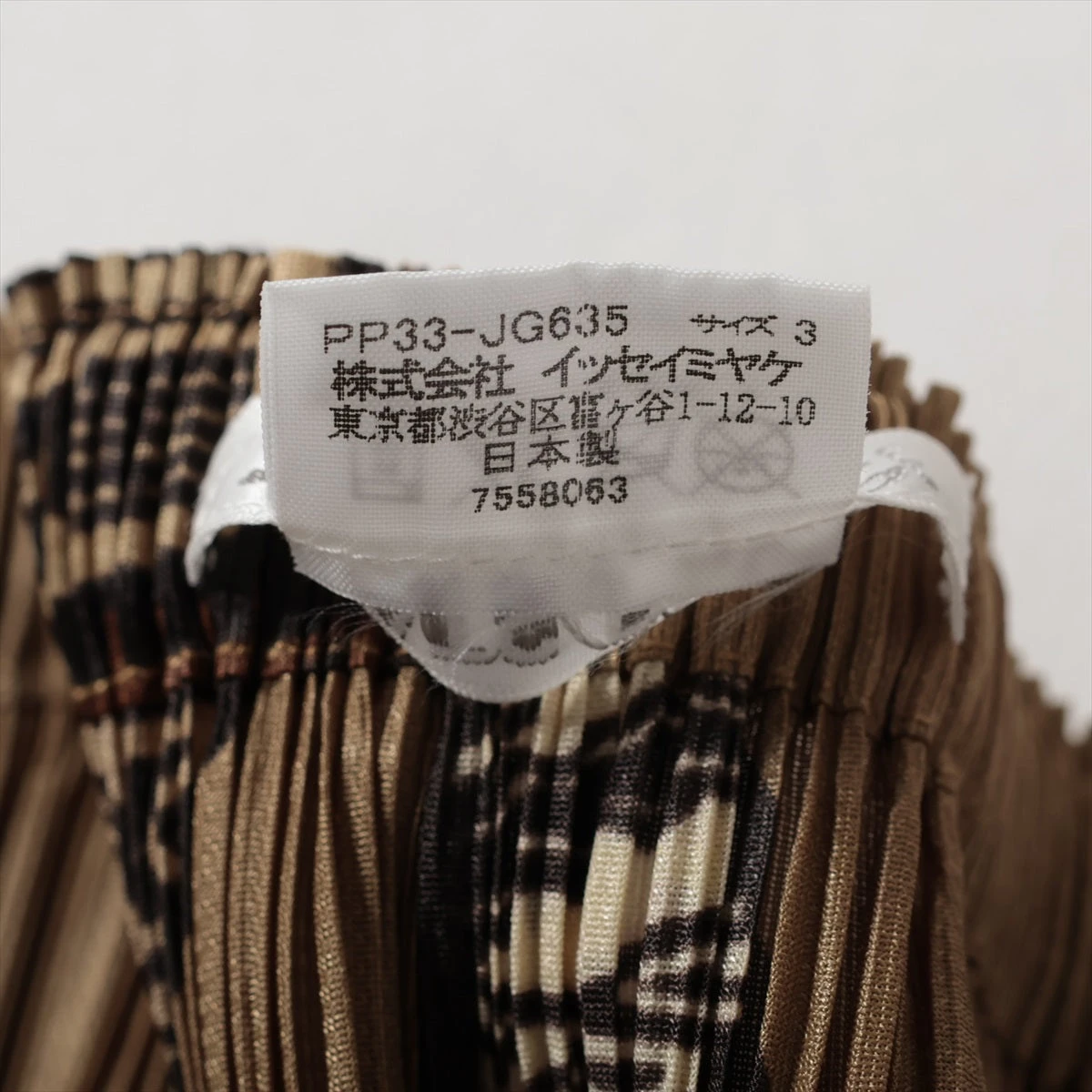 プリーツプリーズ ポリエステル スカート 3 レディース カーキ PP33 
