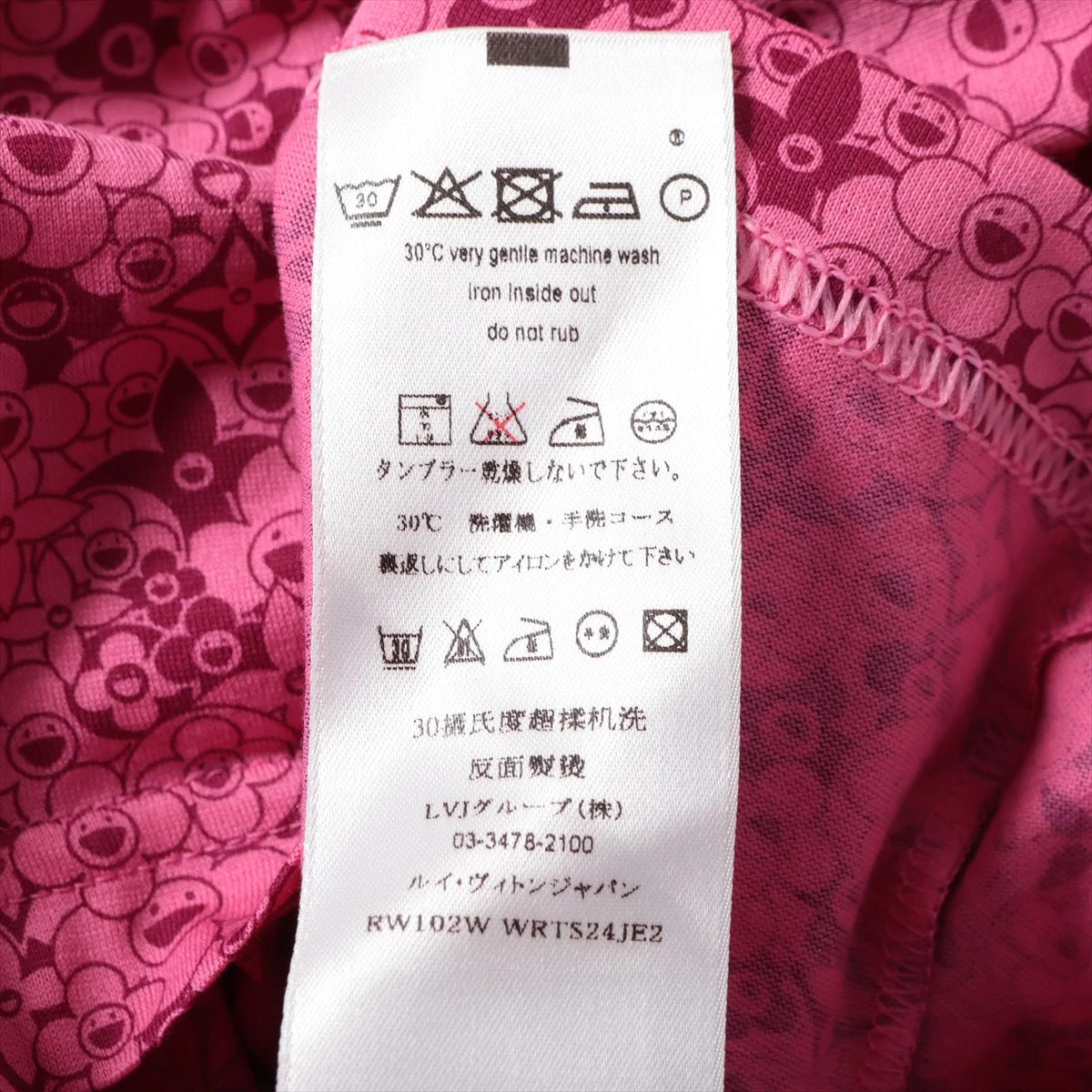 ヴィトン×村上隆 10AW コットン Tシャツ S レディース ピンク RW102W