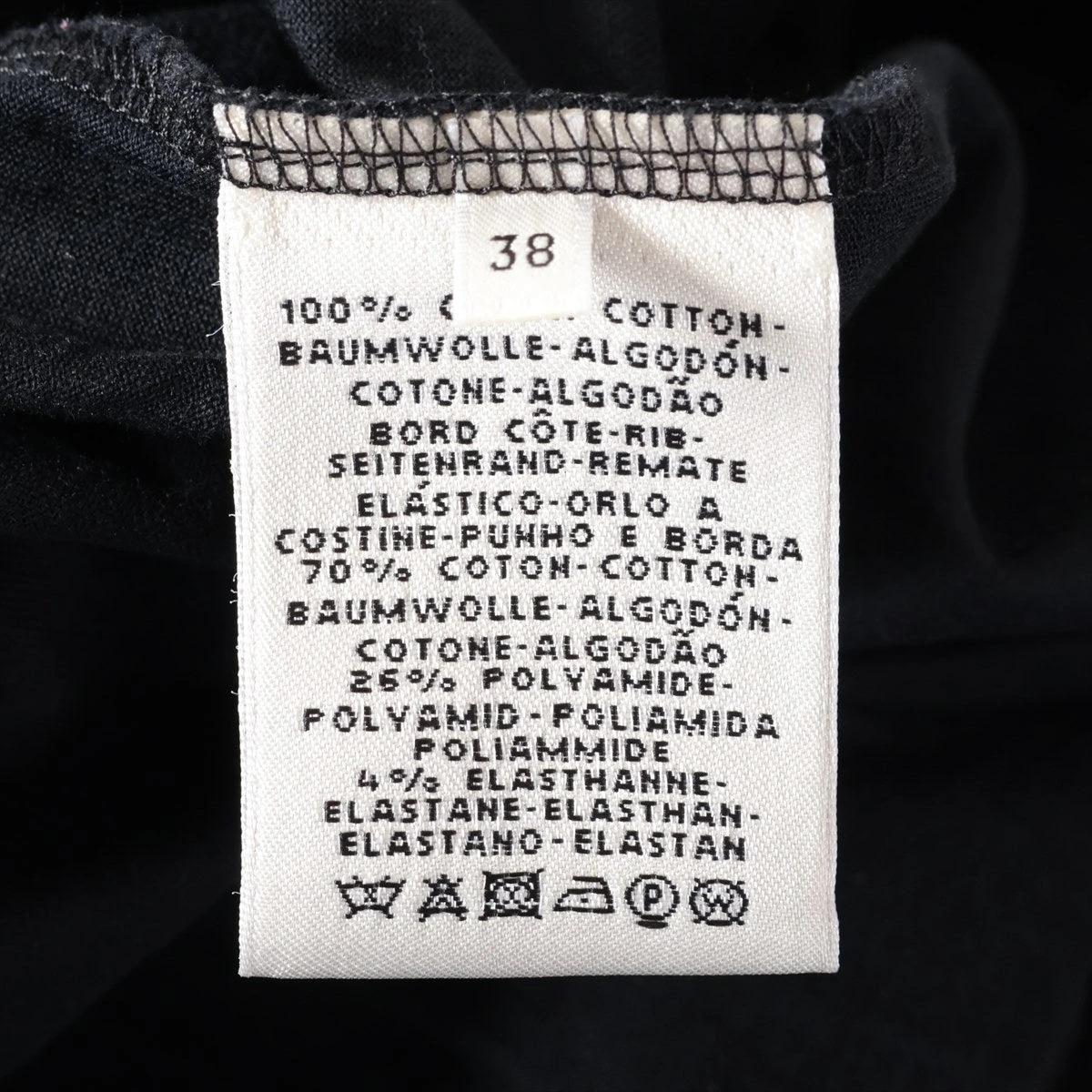 エルメス　Tシャツ　38 コットン HERMES - 新品未使用 レア HERMES エルメス H 刺繍ロゴ コットン