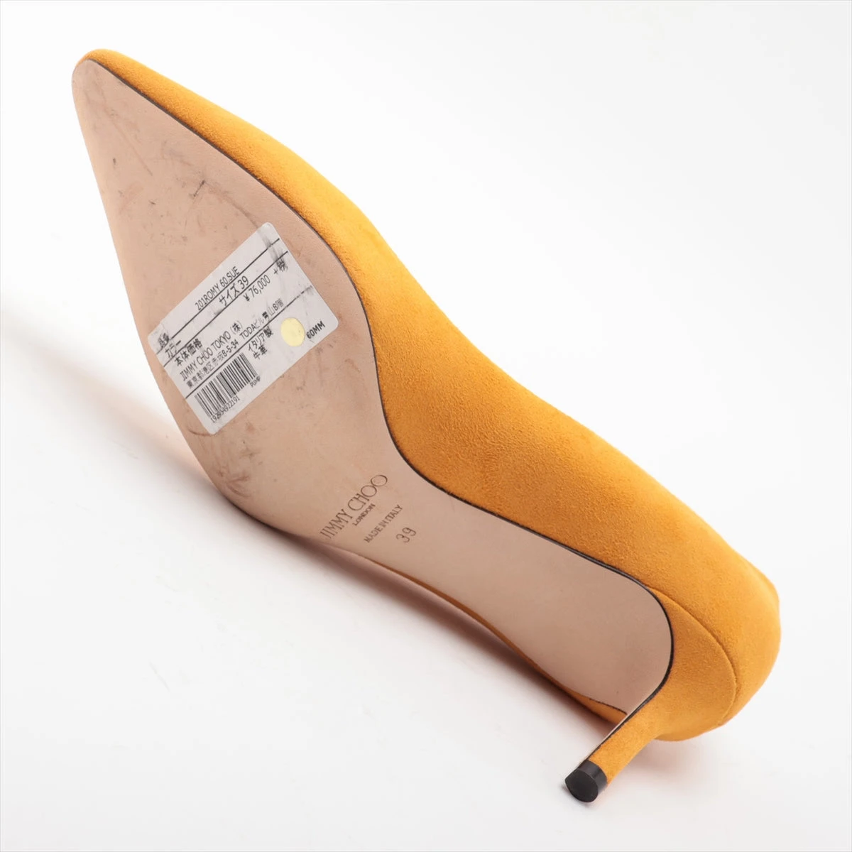 ジミーチュウ ROMY 60 レザー×スエード パンプス 39 レディース