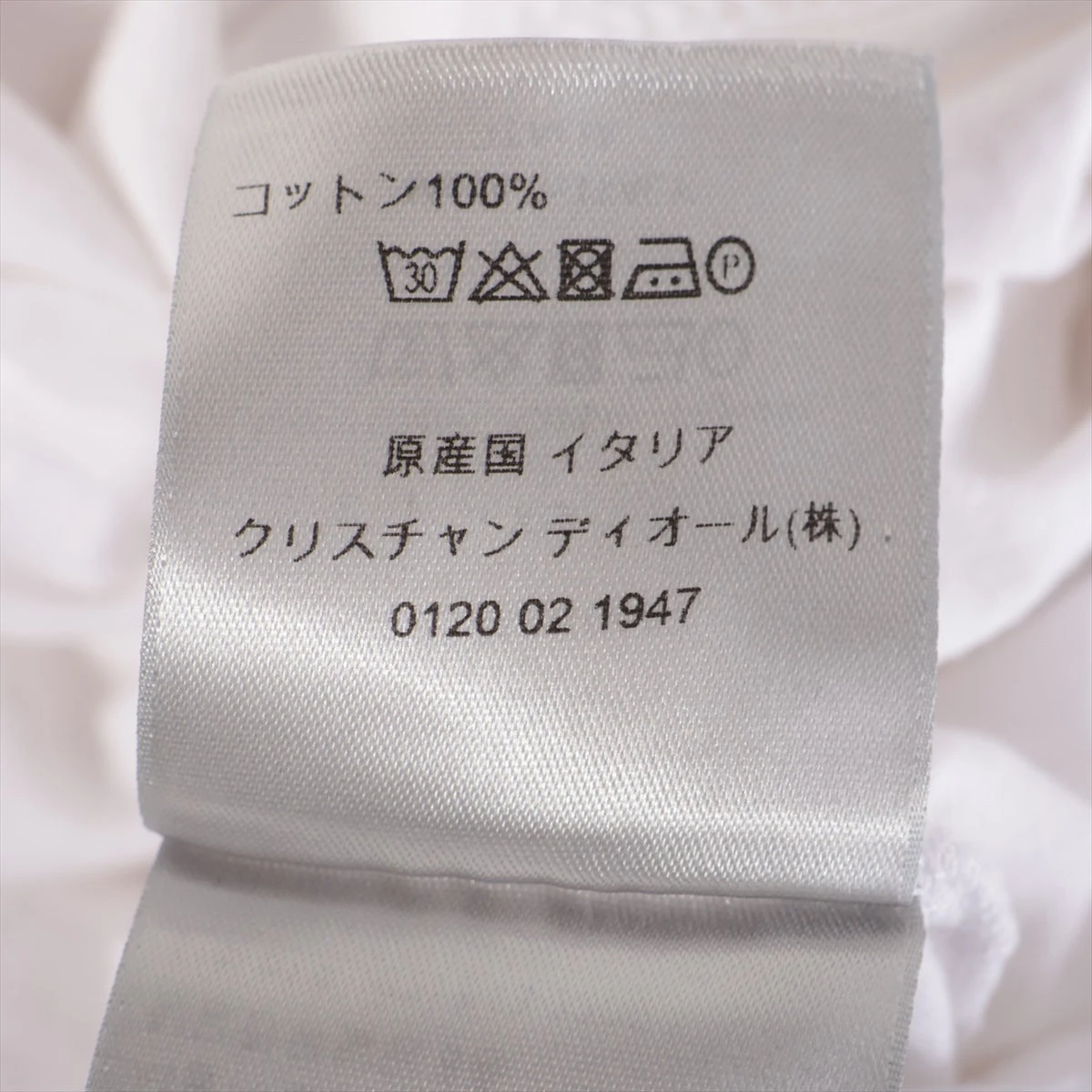 ディオール×空山基 19AW コットン Tシャツ XS メンズ ホワイト