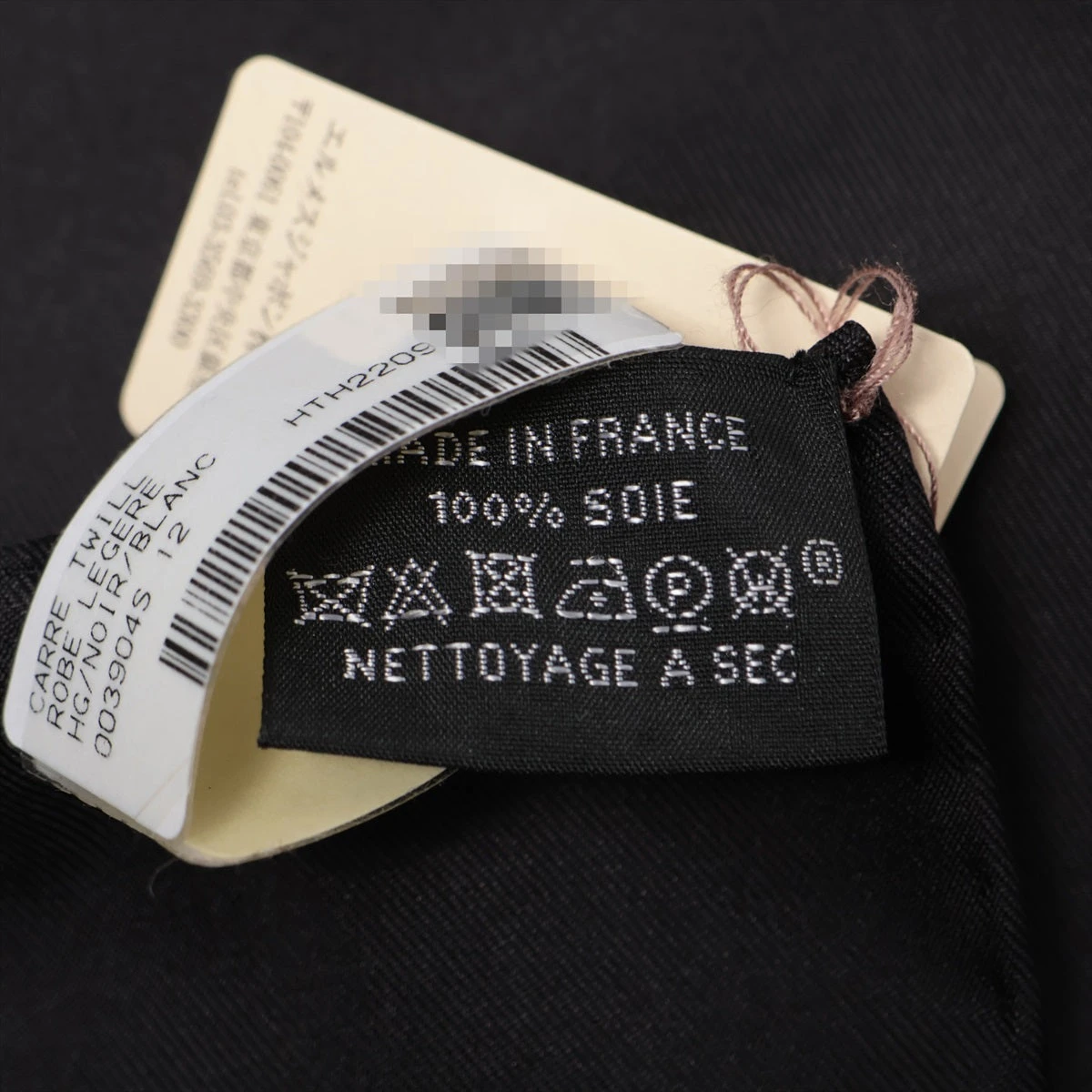 エルメス カレ90 Robe Legere ローブ レジェール スカーフ シルク
