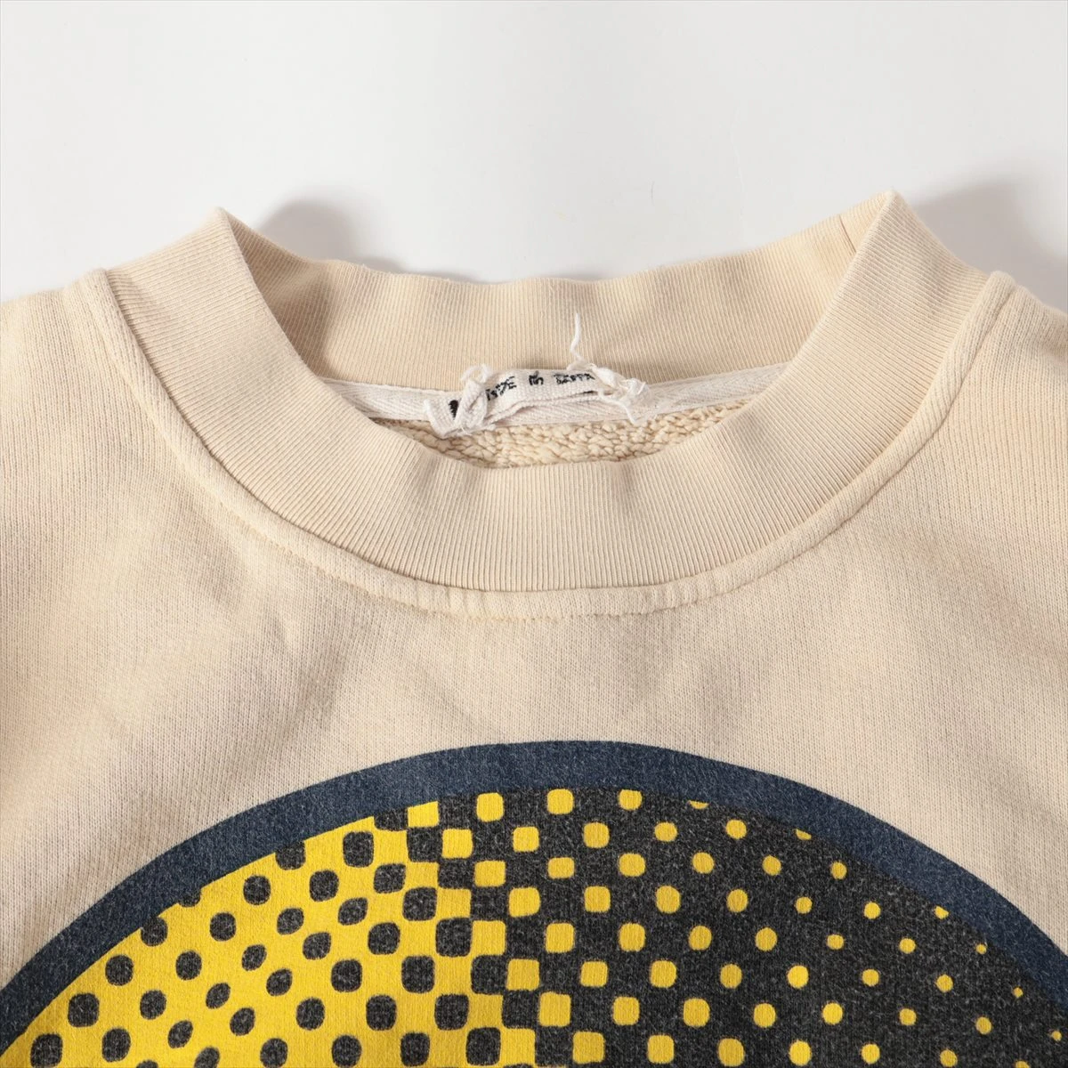 マルニ 20AW コットン×ポリウレタン スウェット 48 ベージュ スマイリー マルニ 20AW コットン×ポリウレタン スウェット 48 ベージュ