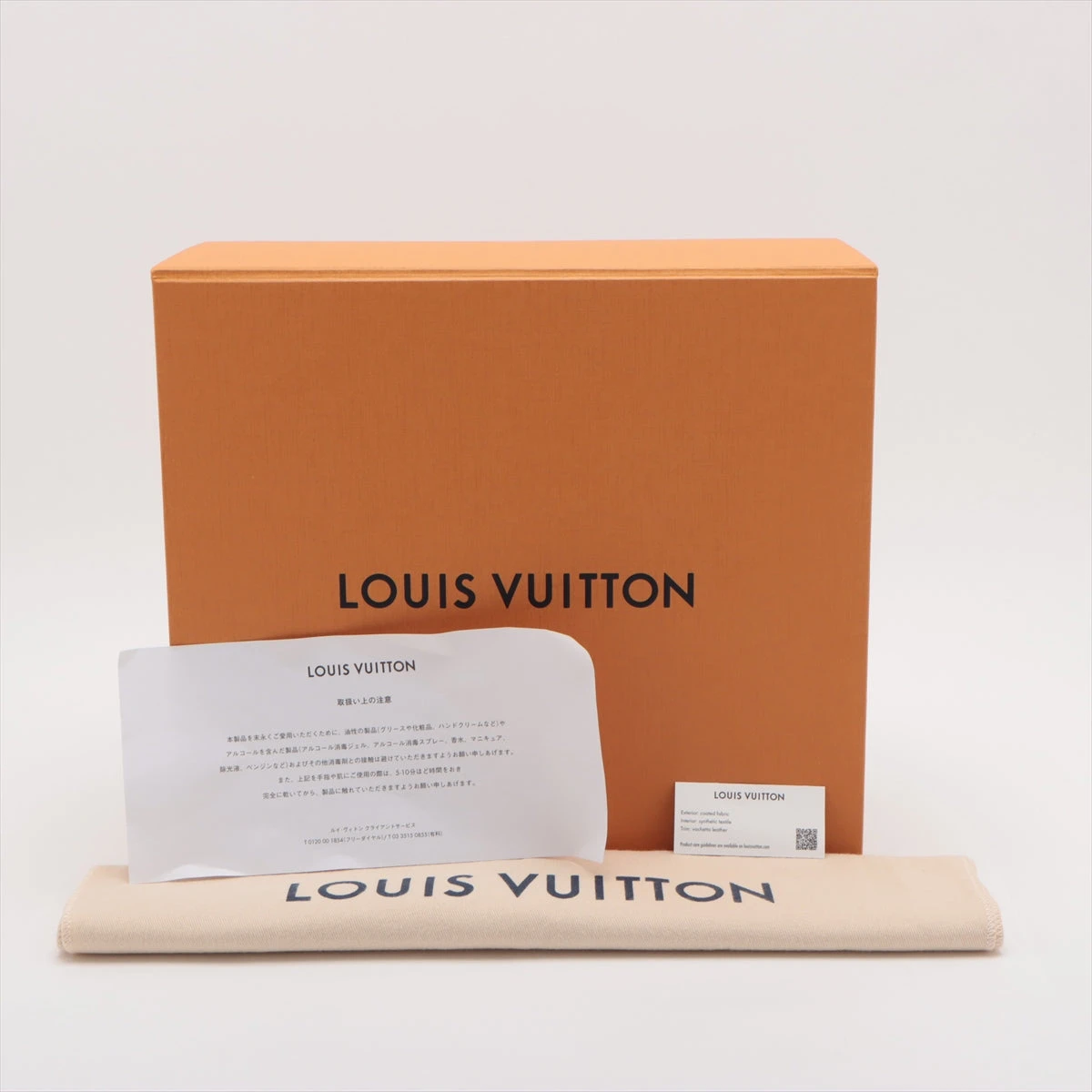 正規品 RFID ルイヴィトン パース エクリプス モノグラム pvc 楽天市場】【LOUIS VUITTON】LV ルイ・ヴィトン M69354 ジッピー