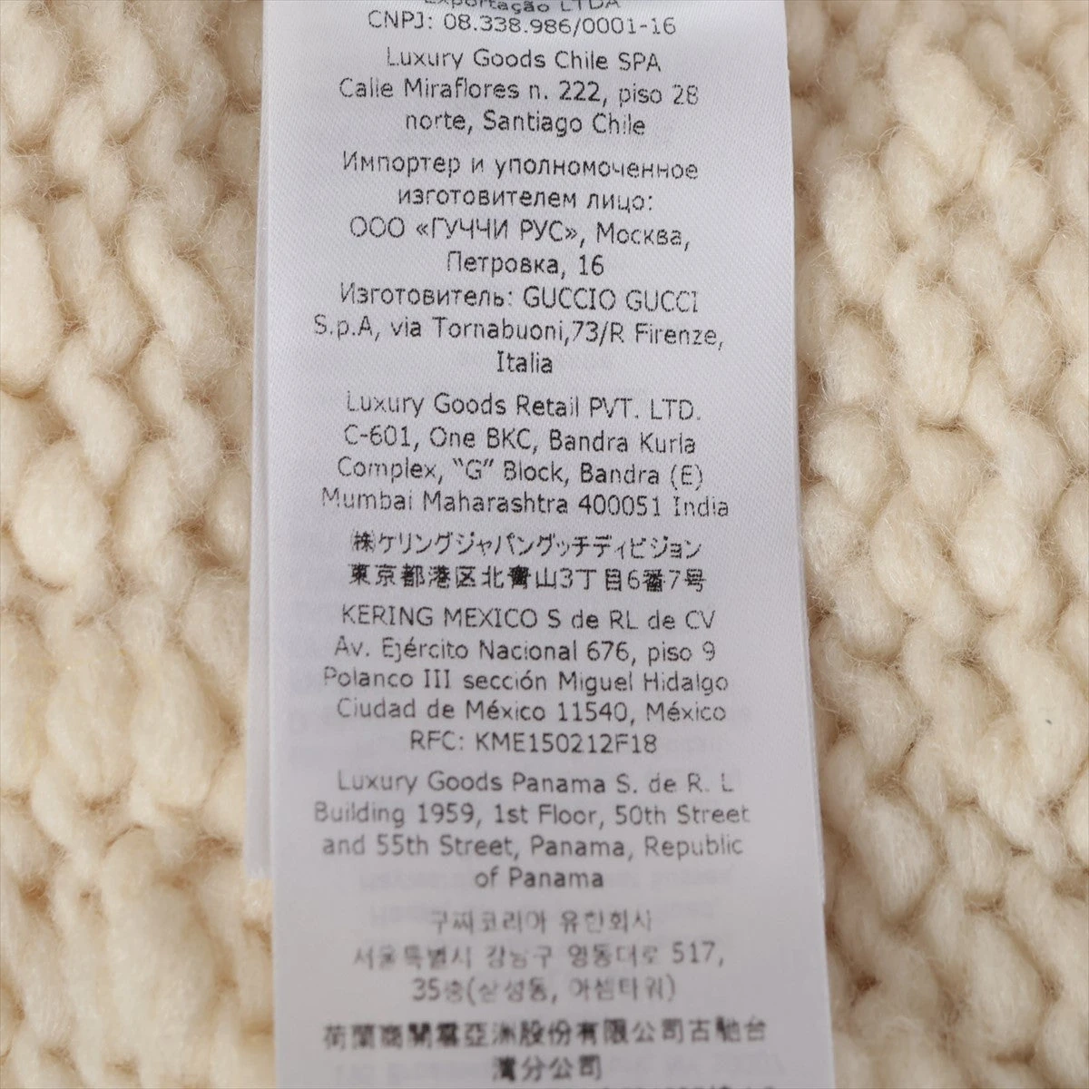 48772392_3
