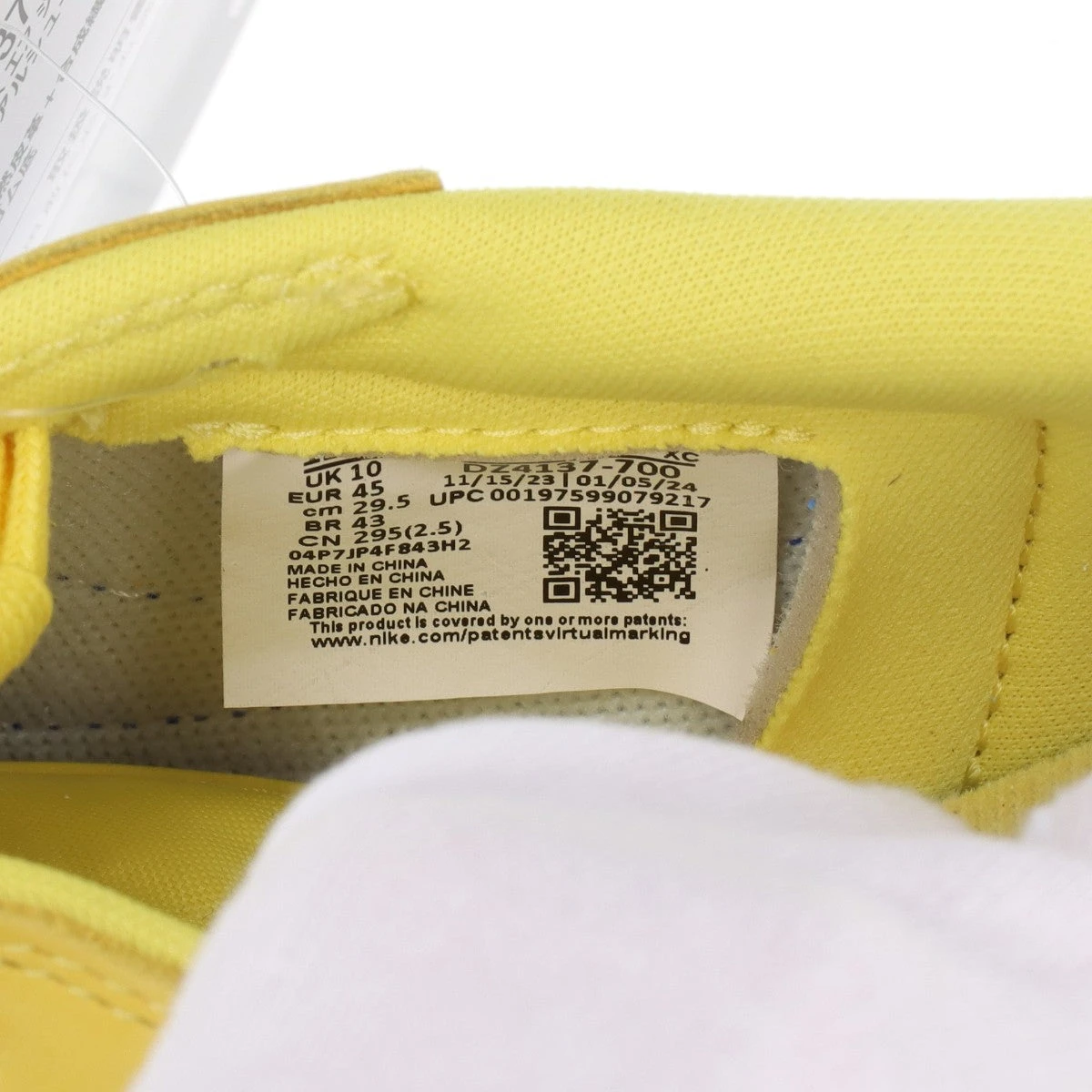 ナイキ×トラヴィススコット AIR JORDAN 1 LOW OG SP ヌバック×レザー 