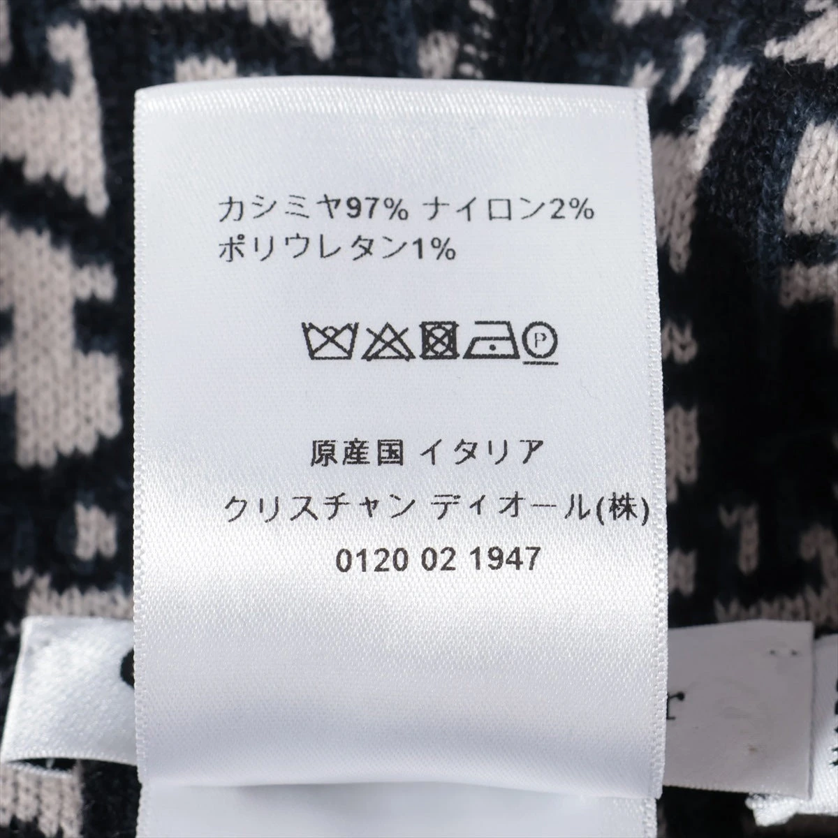 クリスチャンディオール オブリーク カシミヤ ポンチョ 38 レディース
