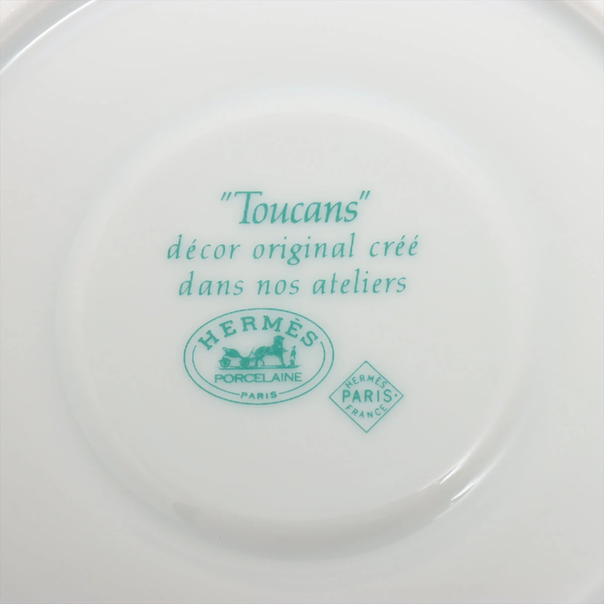 エルメス トゥカン カップ&ソーサー 陶器 2客セット A2969742｜中古