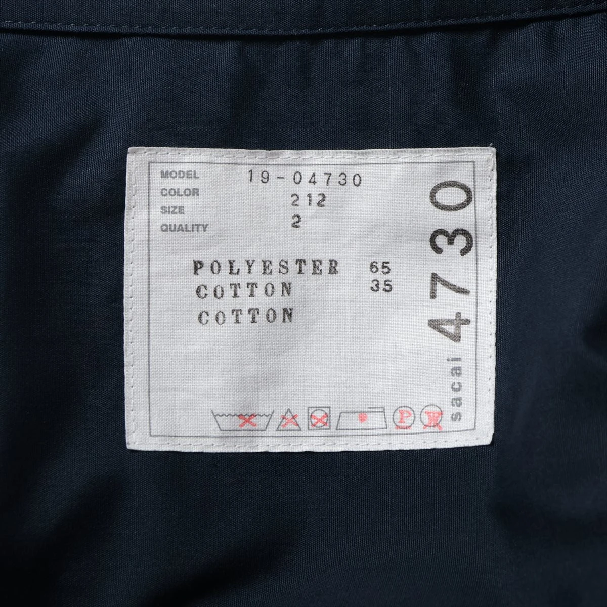 サカイ 19SS コットン×ポリエステル ワンピース 2 レディース ネイビー 